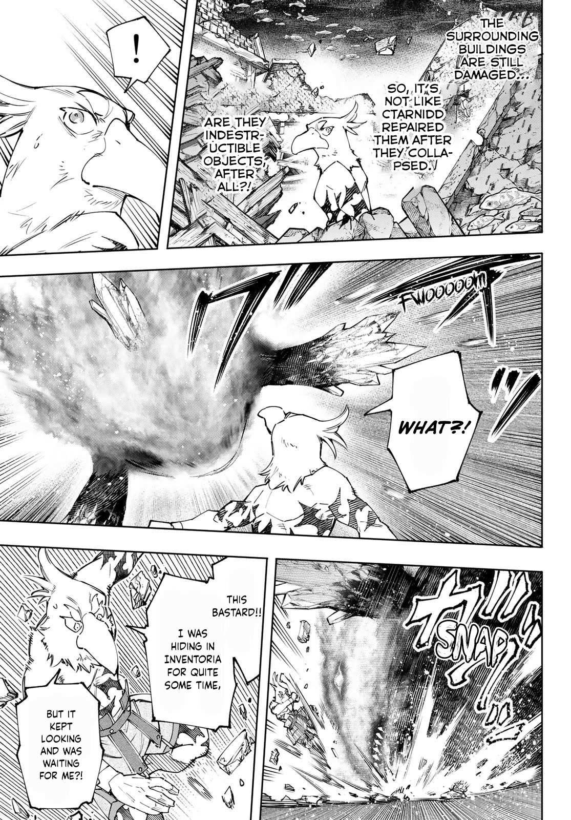 Shangri-La Frontier: Kusoge Hunter, Kami-gee ni Idoman to su Chapter 120 — Page 15