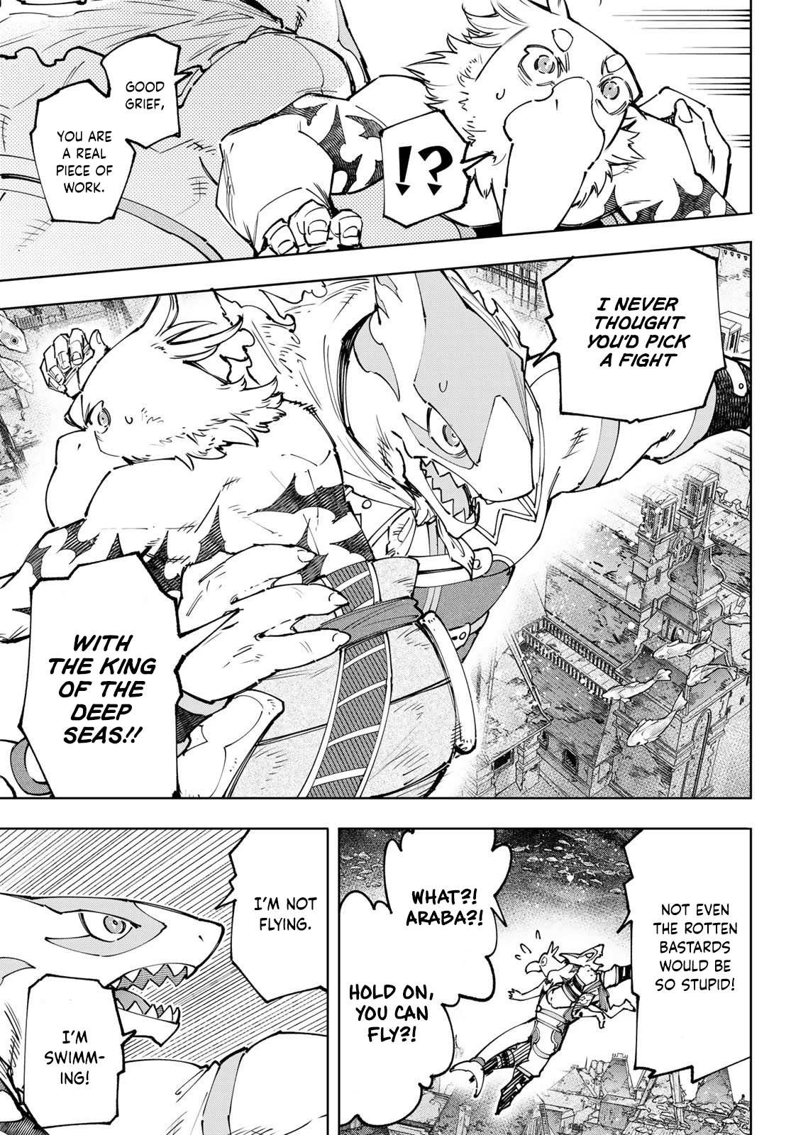 Shangri-La Frontier: Kusoge Hunter, Kami-gee ni Idoman to su Chapter 120 — Page 17
