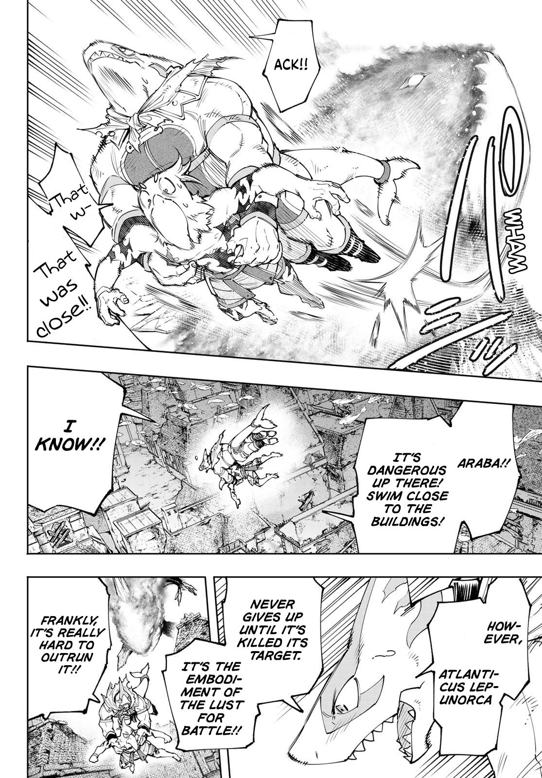 Shangri-La Frontier: Kusoge Hunter, Kami-gee ni Idoman to su Chapter 121 — Page 3