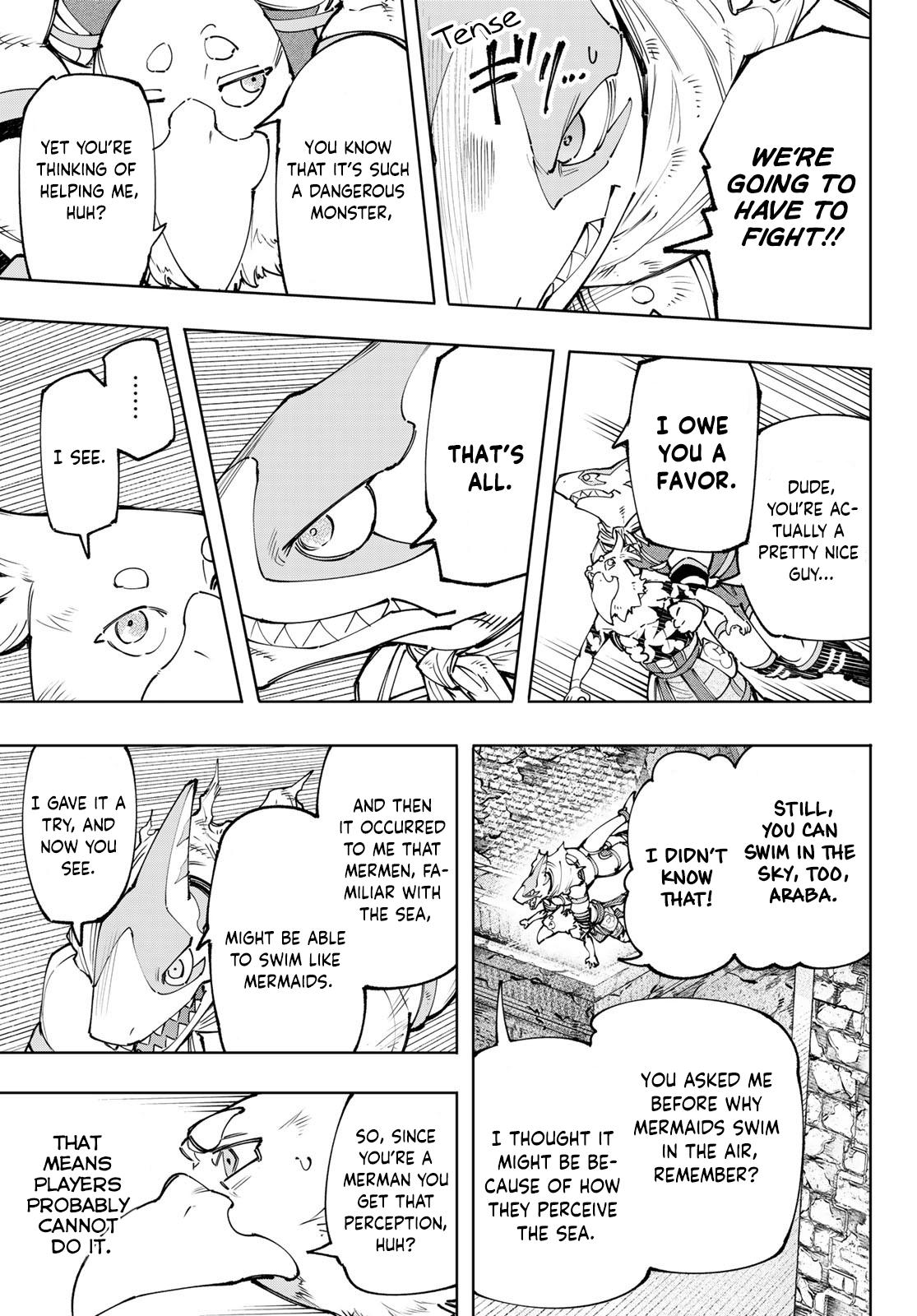 Shangri-La Frontier: Kusoge Hunter, Kami-gee ni Idoman to su Chapter 121 — Page 4