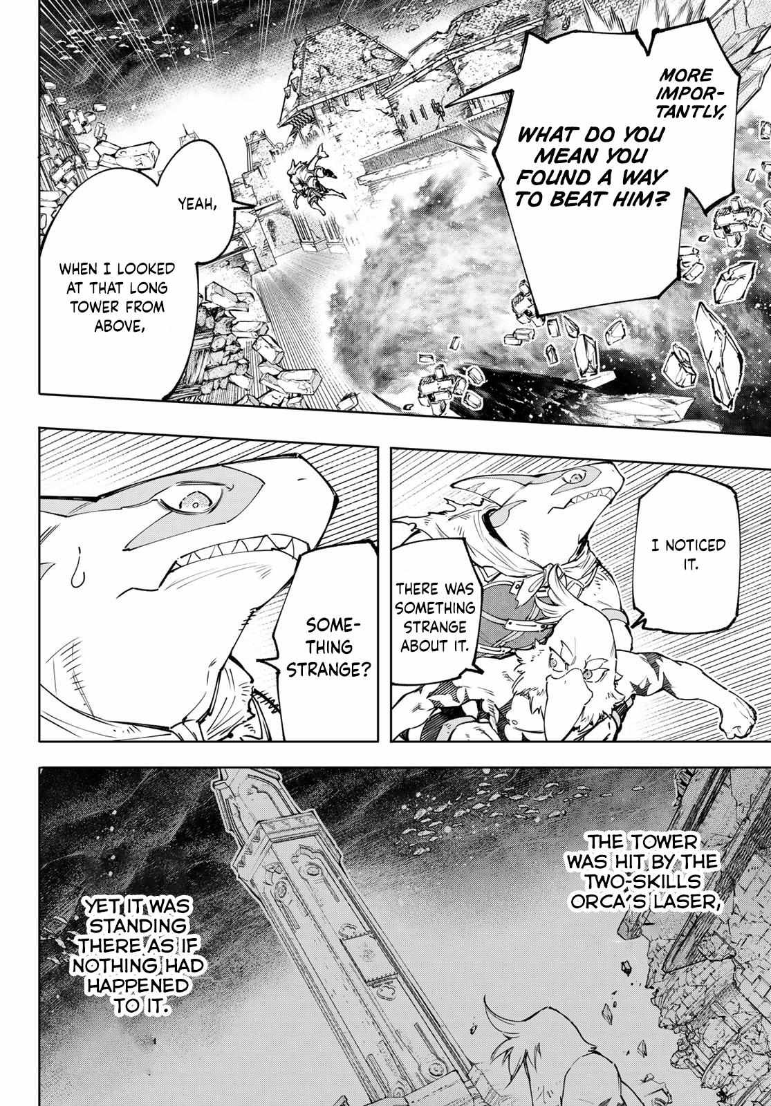 Shangri-La Frontier: Kusoge Hunter, Kami-gee ni Idoman to su Chapter 121 — Page 5