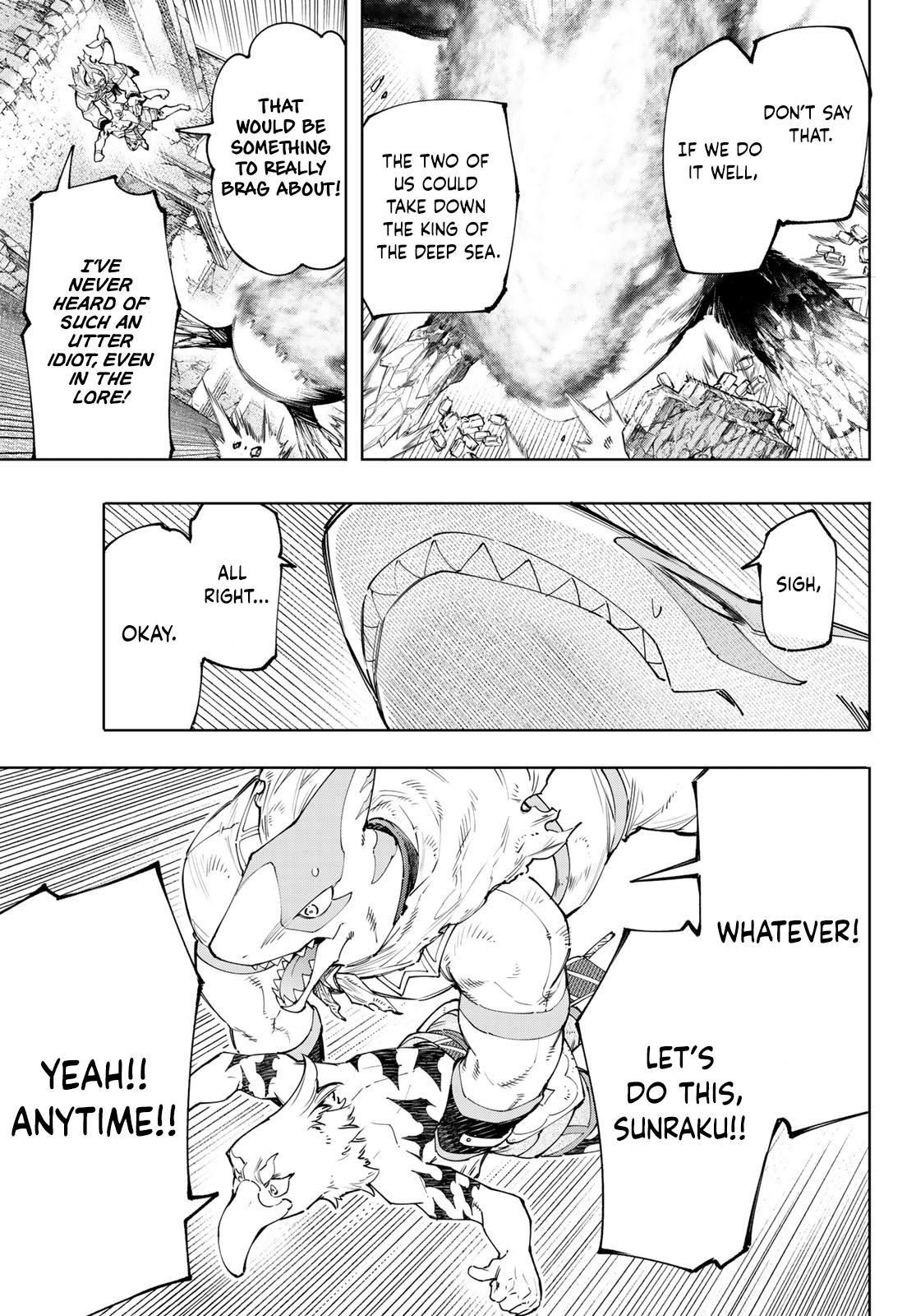 Shangri-La Frontier: Kusoge Hunter, Kami-gee ni Idoman to su Chapter 121 — Page 10