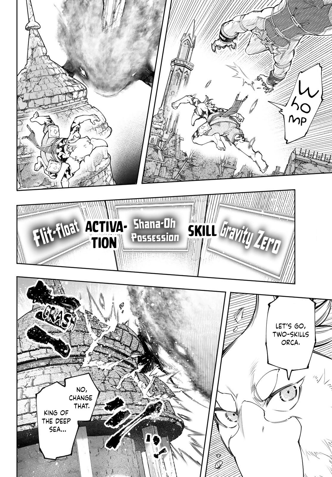 Shangri-La Frontier: Kusoge Hunter, Kami-gee ni Idoman to su Chapter 121 — Page 11