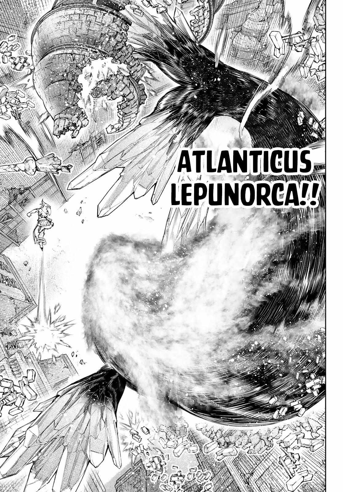 Shangri-La Frontier: Kusoge Hunter, Kami-gee ni Idoman to su Chapter 121 — Page 12