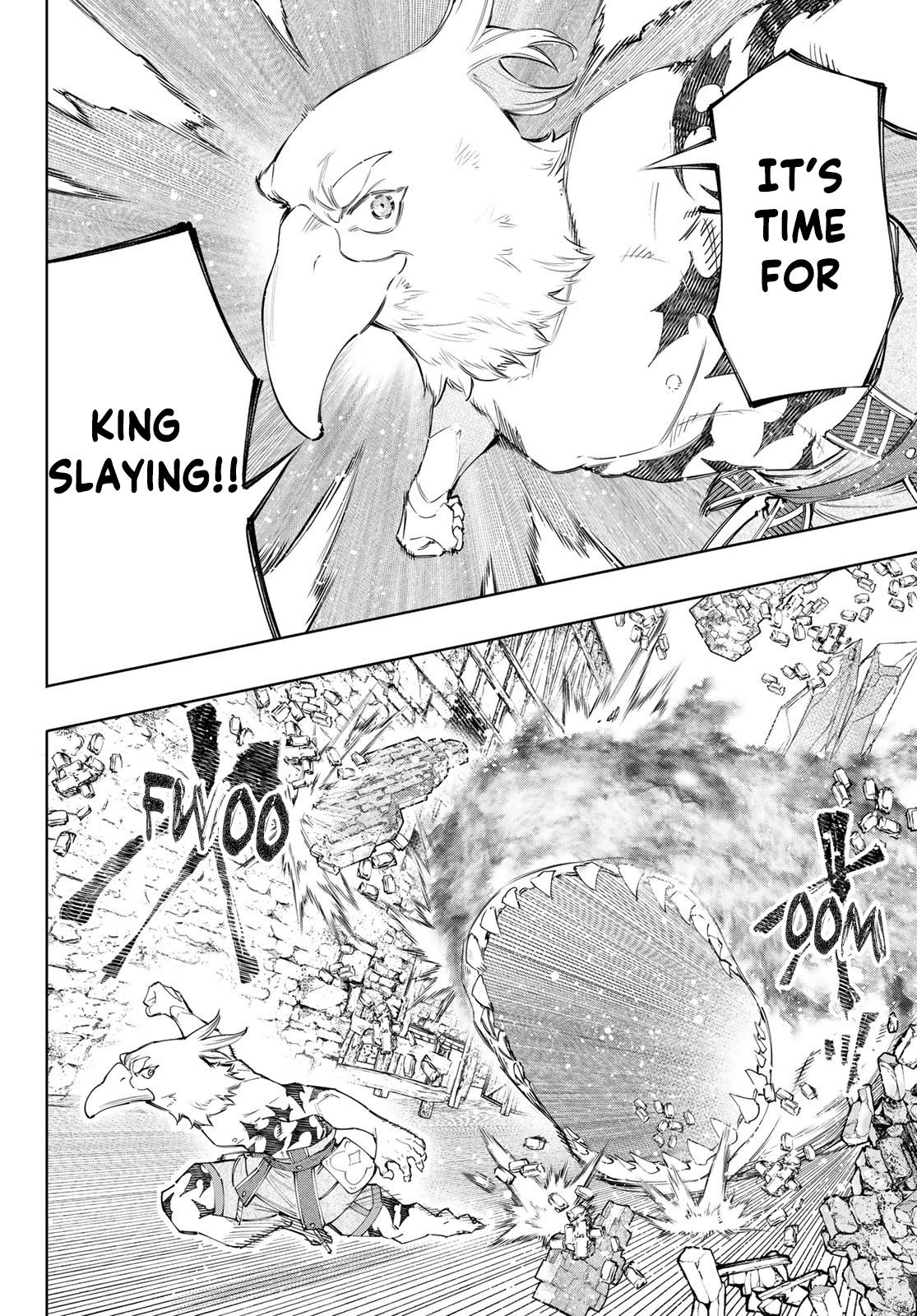 Shangri-La Frontier: Kusoge Hunter, Kami-gee ni Idoman to su Chapter 121 — Page 13