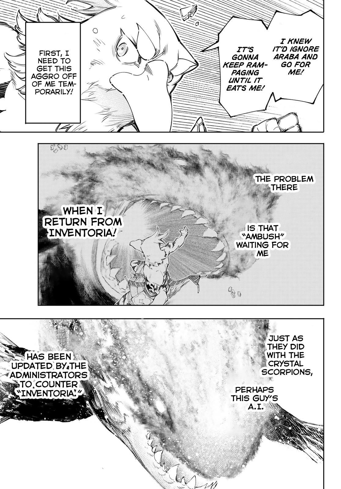 Shangri-La Frontier: Kusoge Hunter, Kami-gee ni Idoman to su Chapter 121 — Page 14