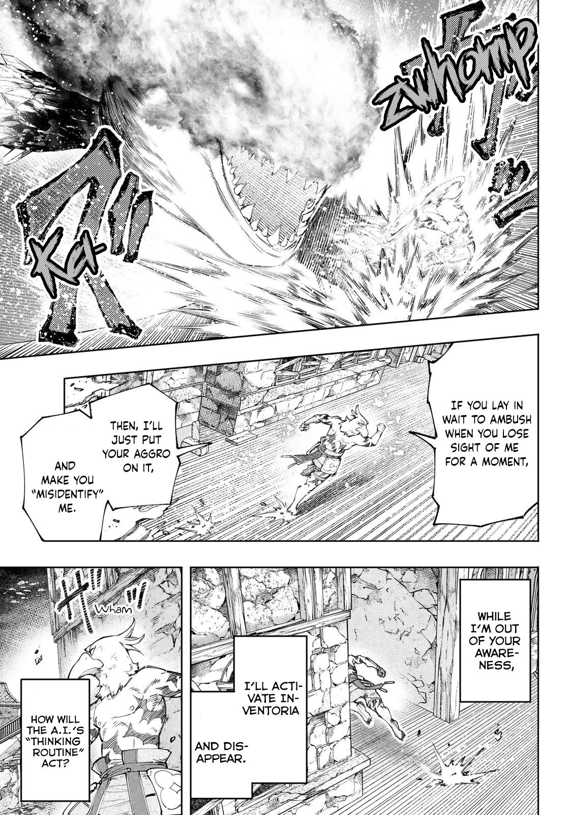 Shangri-La Frontier: Kusoge Hunter, Kami-gee ni Idoman to su Chapter 121 — Page 16