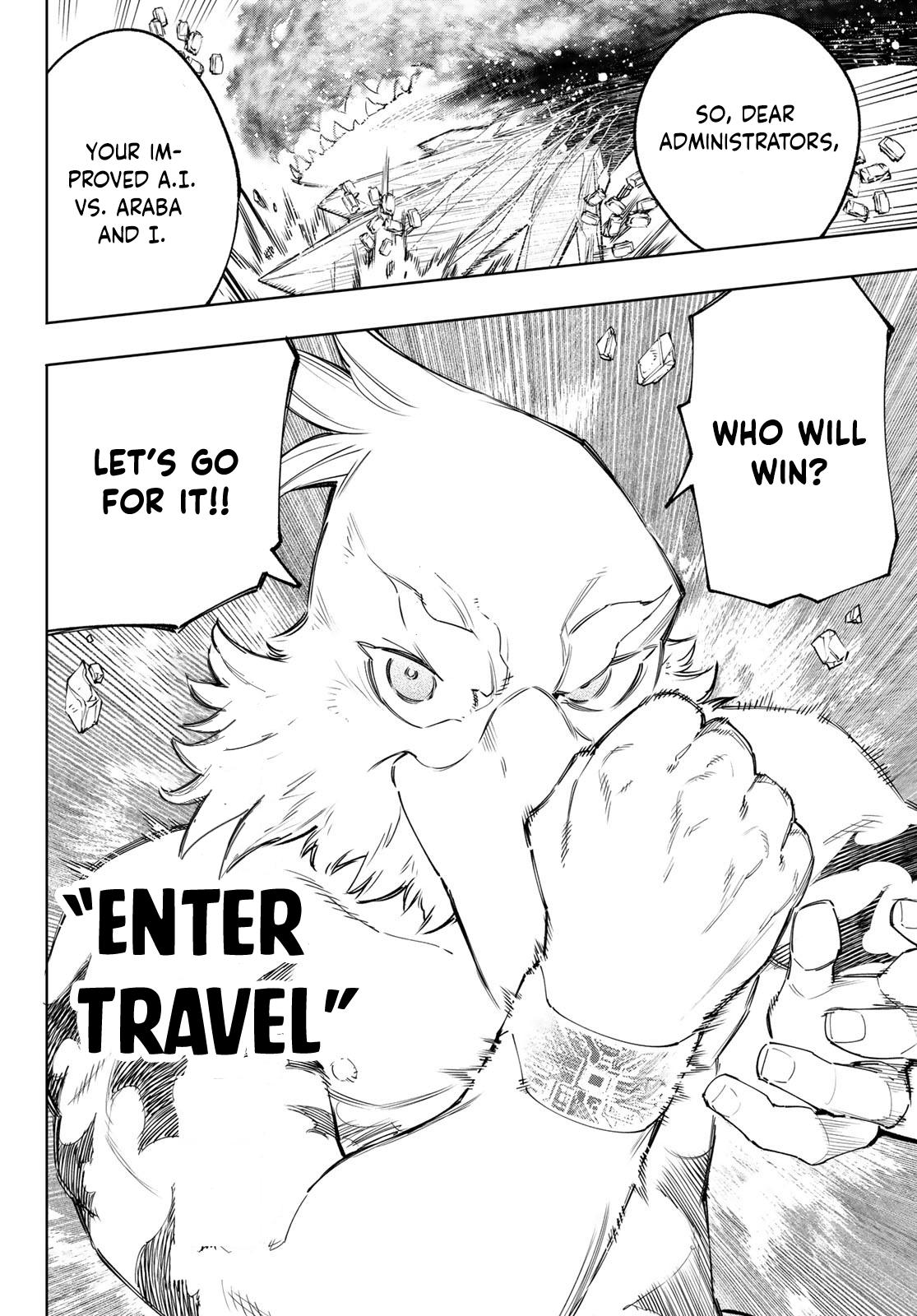 Shangri-La Frontier: Kusoge Hunter, Kami-gee ni Idoman to su Chapter 121 — Page 17