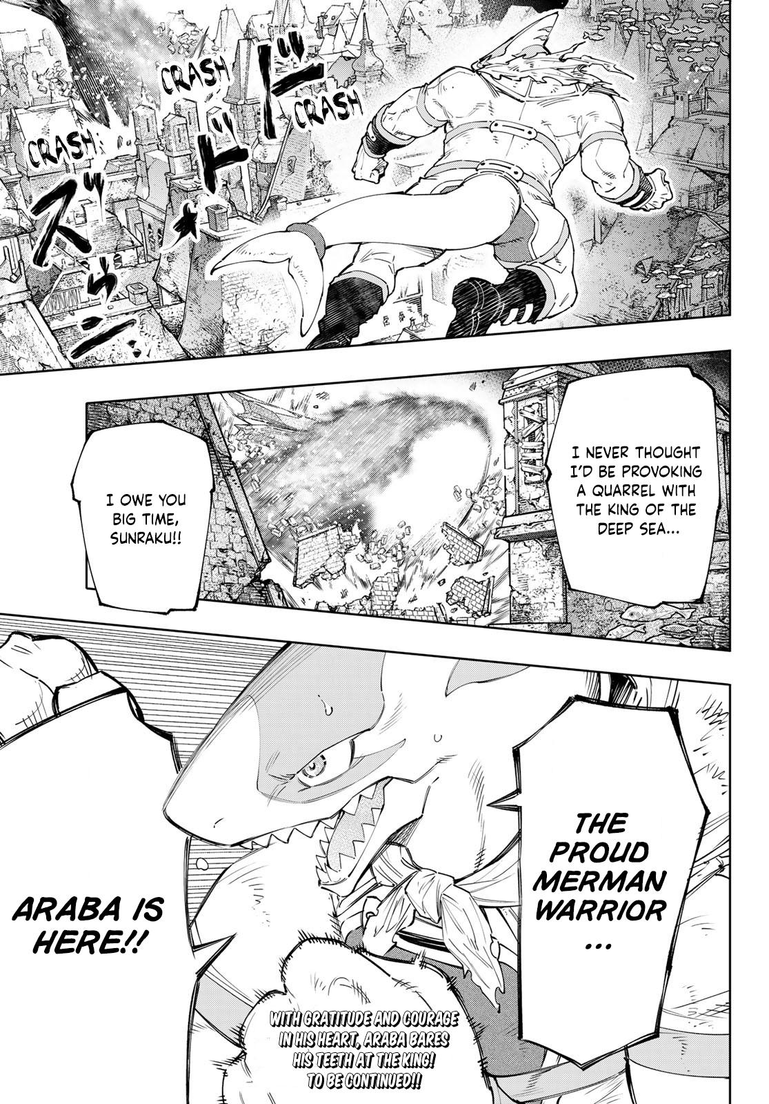 Shangri-La Frontier: Kusoge Hunter, Kami-gee ni Idoman to su Chapter 121 — Page 18