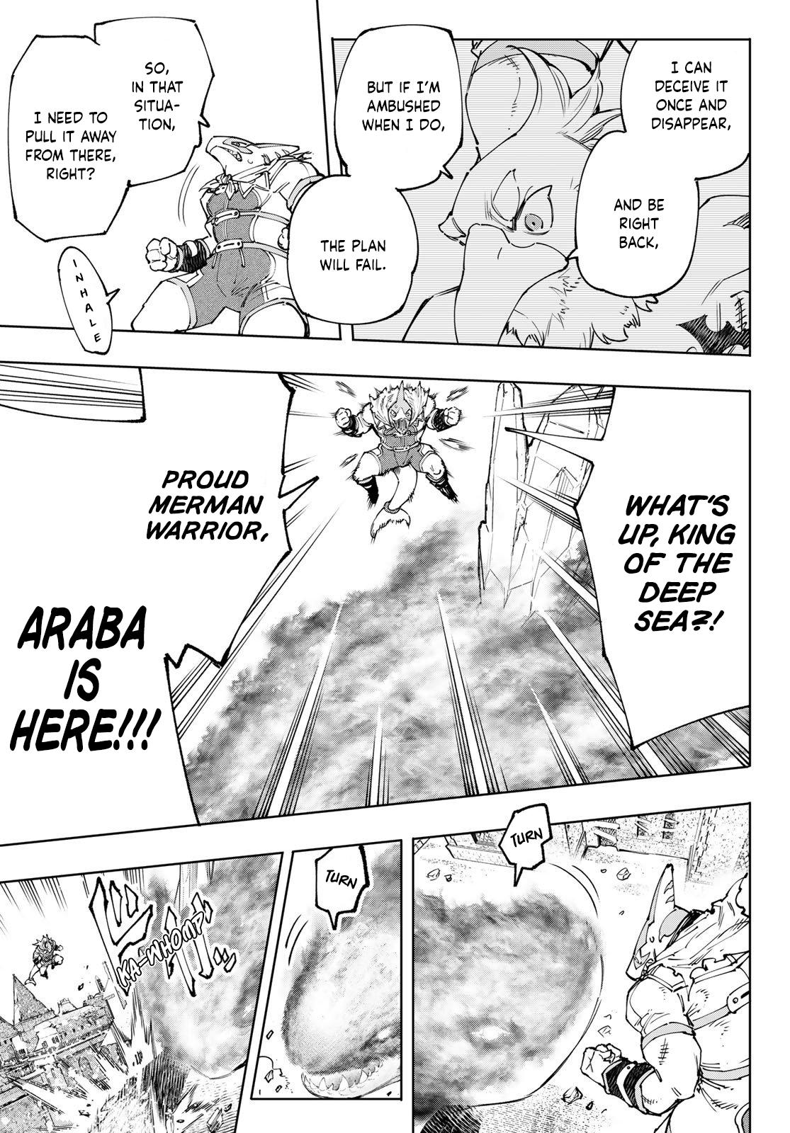 Shangri-La Frontier: Kusoge Hunter, Kami-gee ni Idoman to su Chapter 122 — Page 4