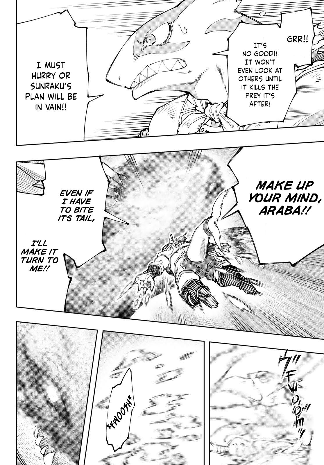 Shangri-La Frontier: Kusoge Hunter, Kami-gee ni Idoman to su Chapter 122 — Page 5