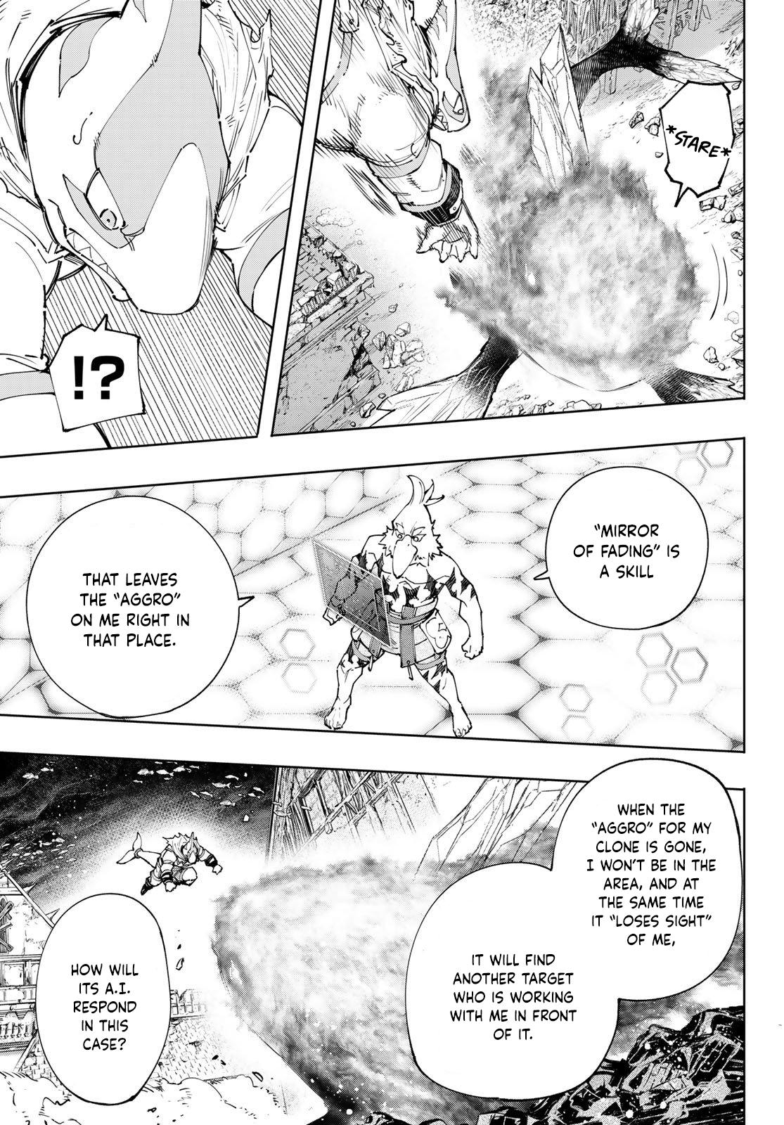 Shangri-La Frontier: Kusoge Hunter, Kami-gee ni Idoman to su Chapter 122 — Page 6