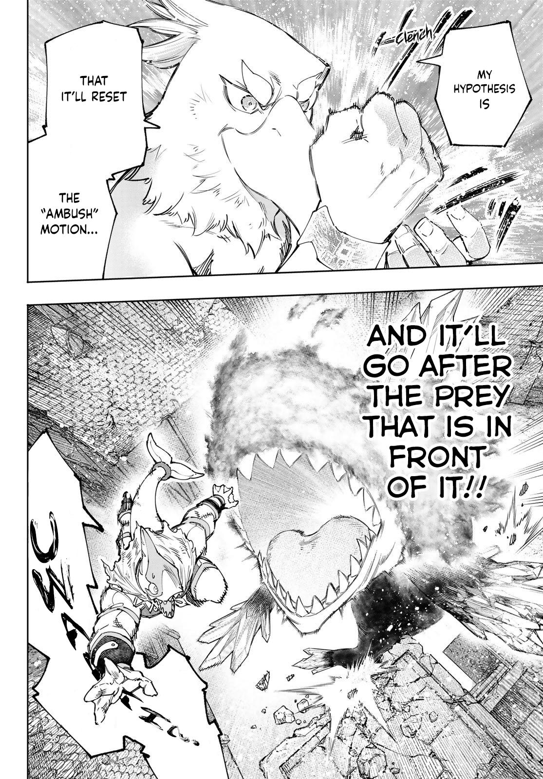 Shangri-La Frontier: Kusoge Hunter, Kami-gee ni Idoman to su Chapter 122 — Page 7