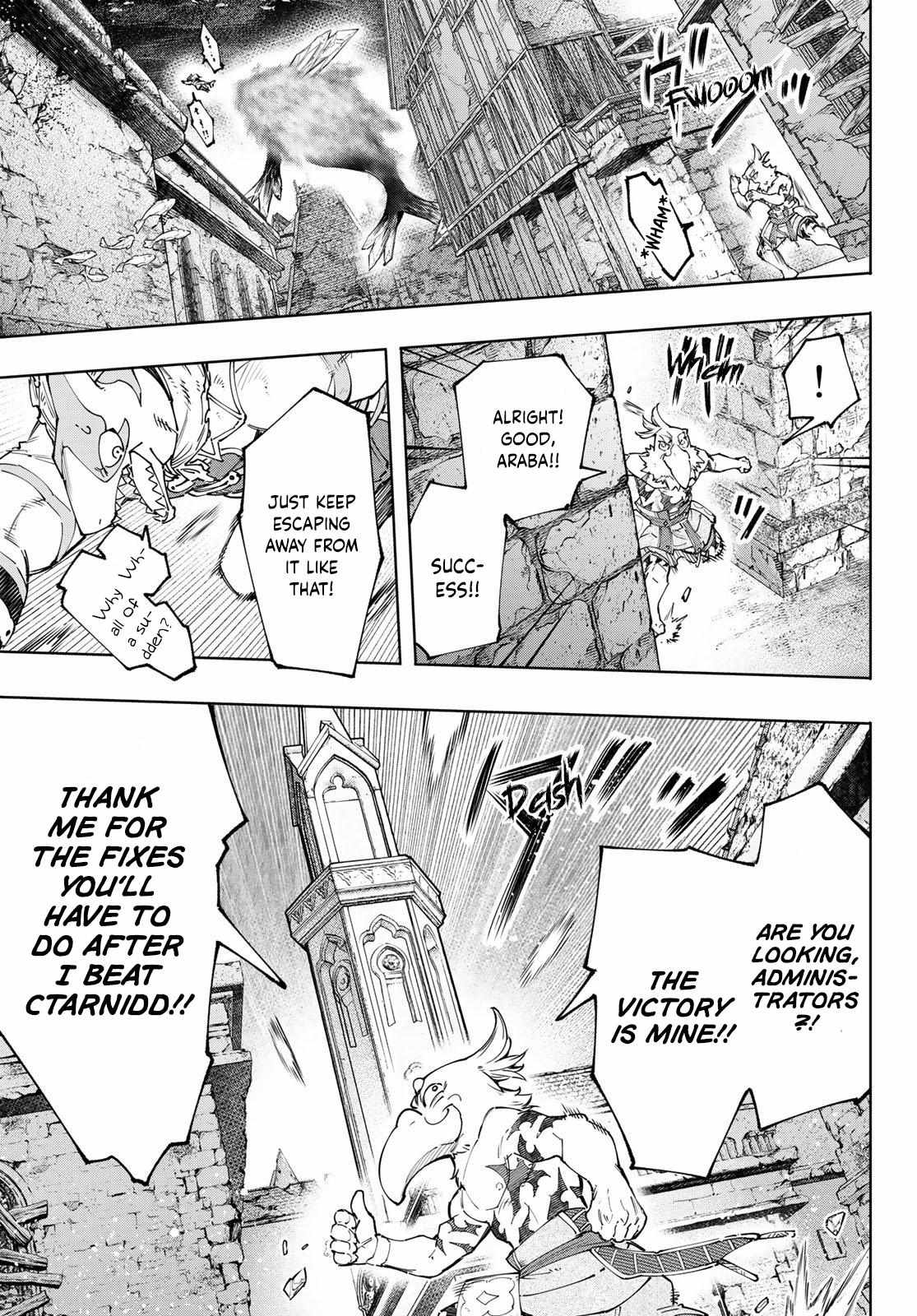 Shangri-La Frontier: Kusoge Hunter, Kami-gee ni Idoman to su Chapter 122 — Page 8