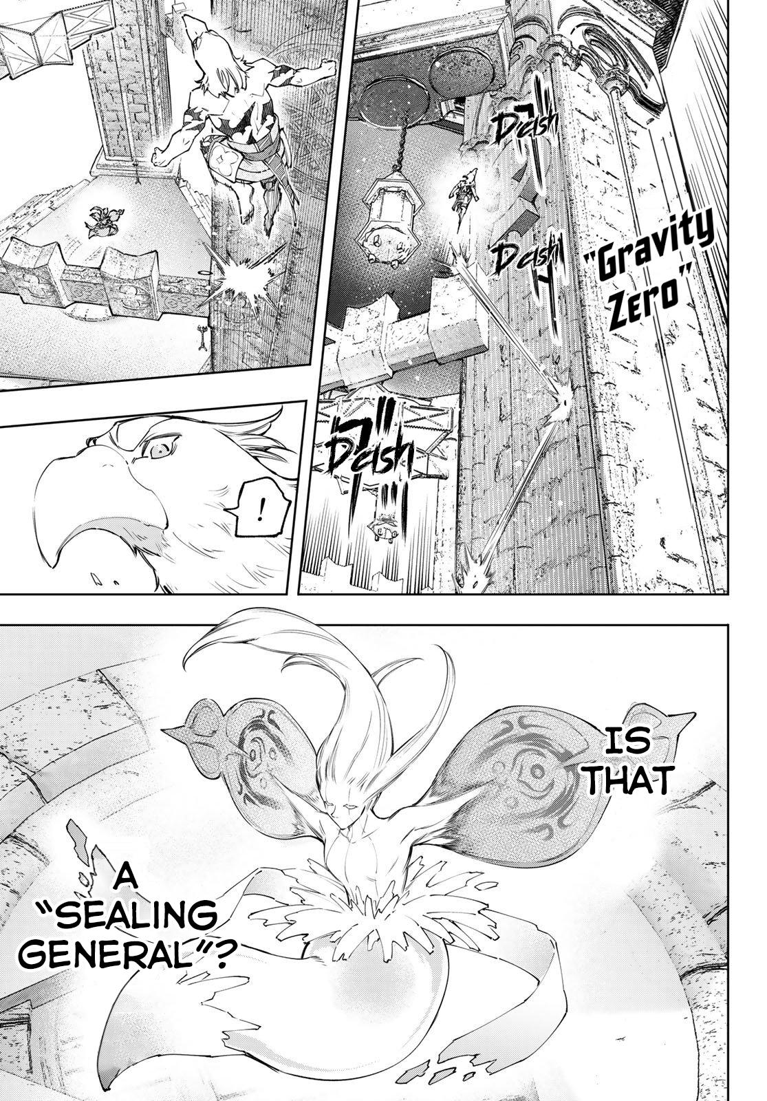 Shangri-La Frontier: Kusoge Hunter, Kami-gee ni Idoman to su Chapter 122 — Page 10