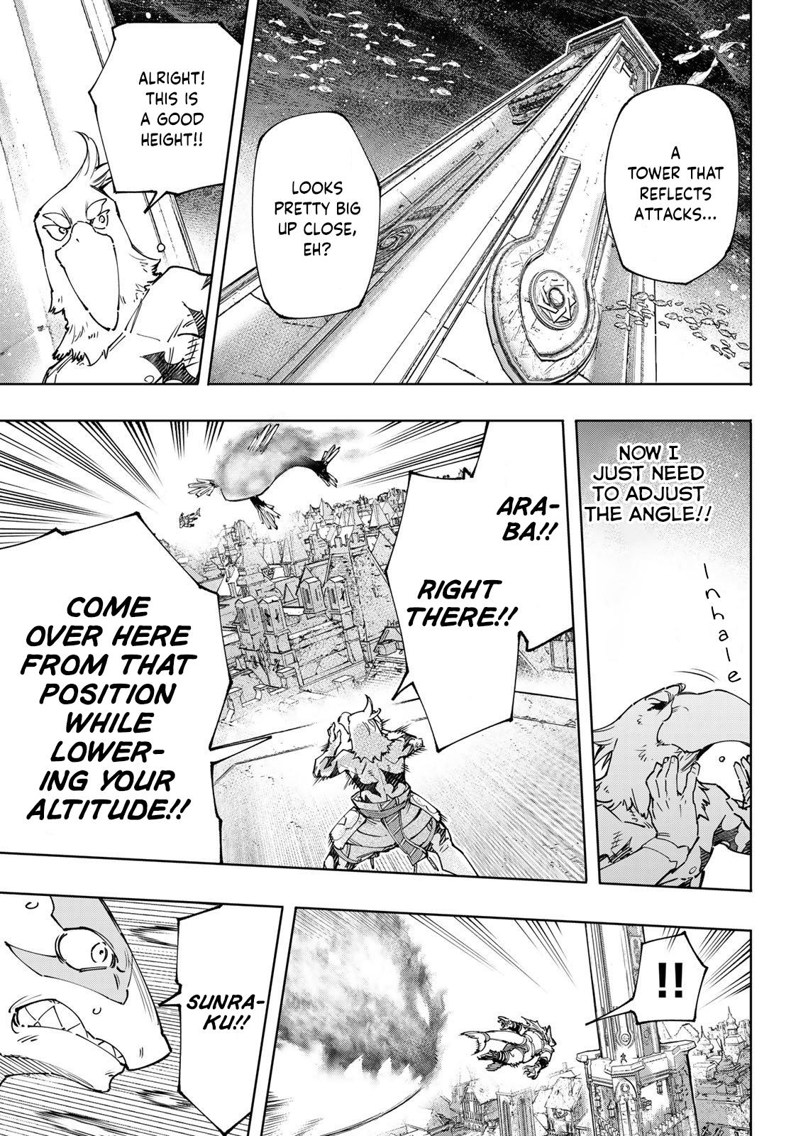 Shangri-La Frontier: Kusoge Hunter, Kami-gee ni Idoman to su Chapter 122 — Page 12