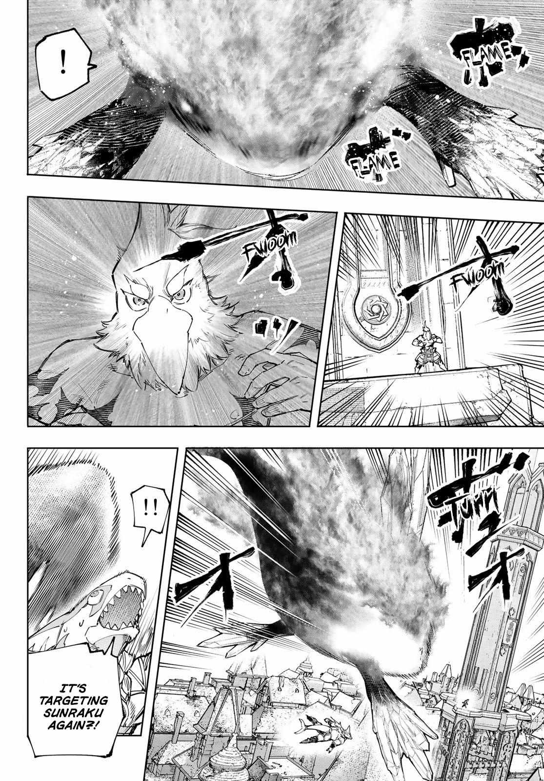 Shangri-La Frontier: Kusoge Hunter, Kami-gee ni Idoman to su Chapter 122 — Page 13