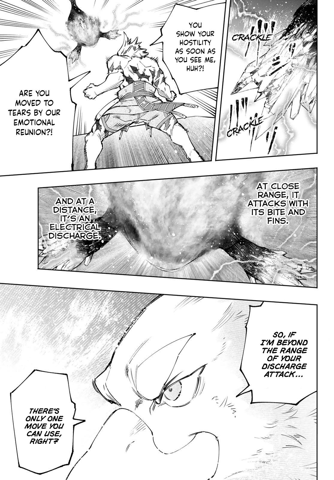 Shangri-La Frontier: Kusoge Hunter, Kami-gee ni Idoman to su Chapter 122 — Page 14