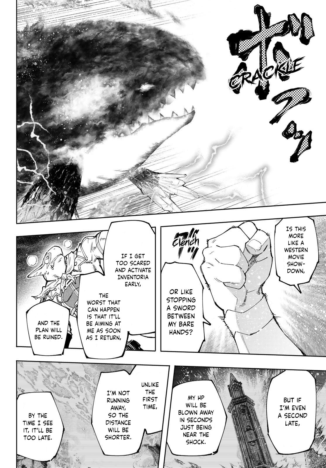 Shangri-La Frontier: Kusoge Hunter, Kami-gee ni Idoman to su Chapter 122 — Page 15