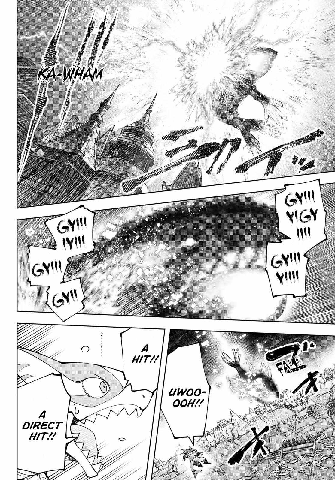 Shangri-La Frontier: Kusoge Hunter, Kami-gee ni Idoman to su Chapter 123 — Page 5