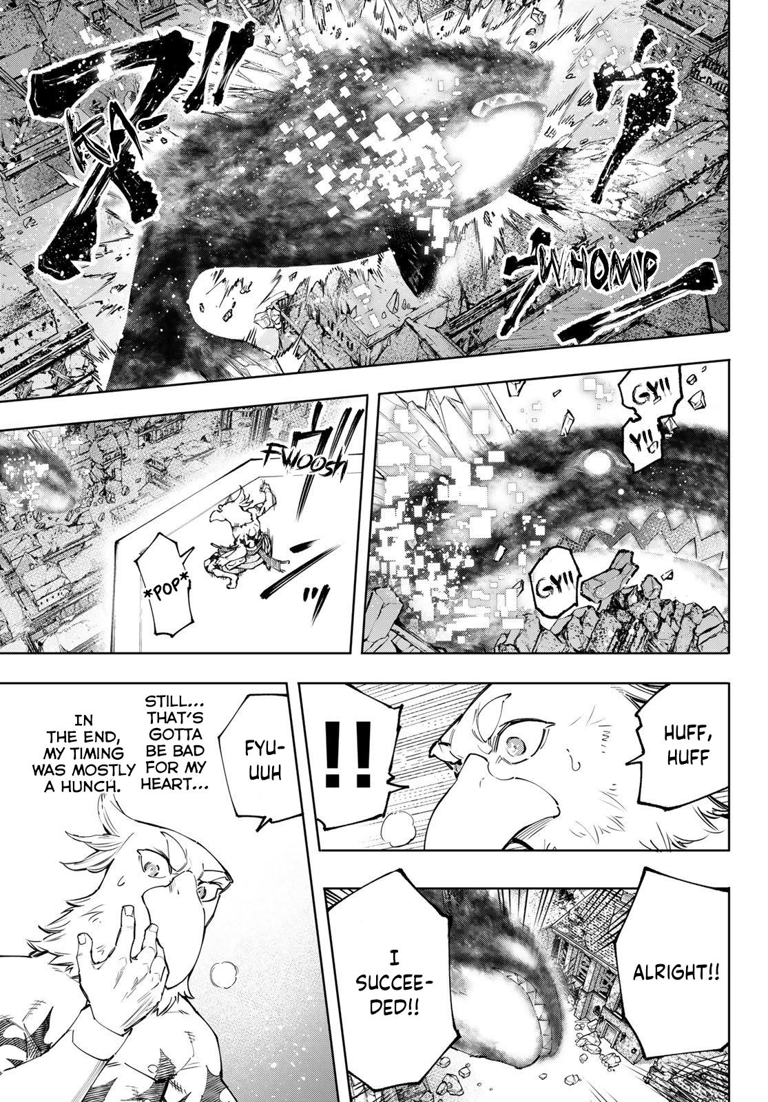 Shangri-La Frontier: Kusoge Hunter, Kami-gee ni Idoman to su Chapter 123 — Page 6