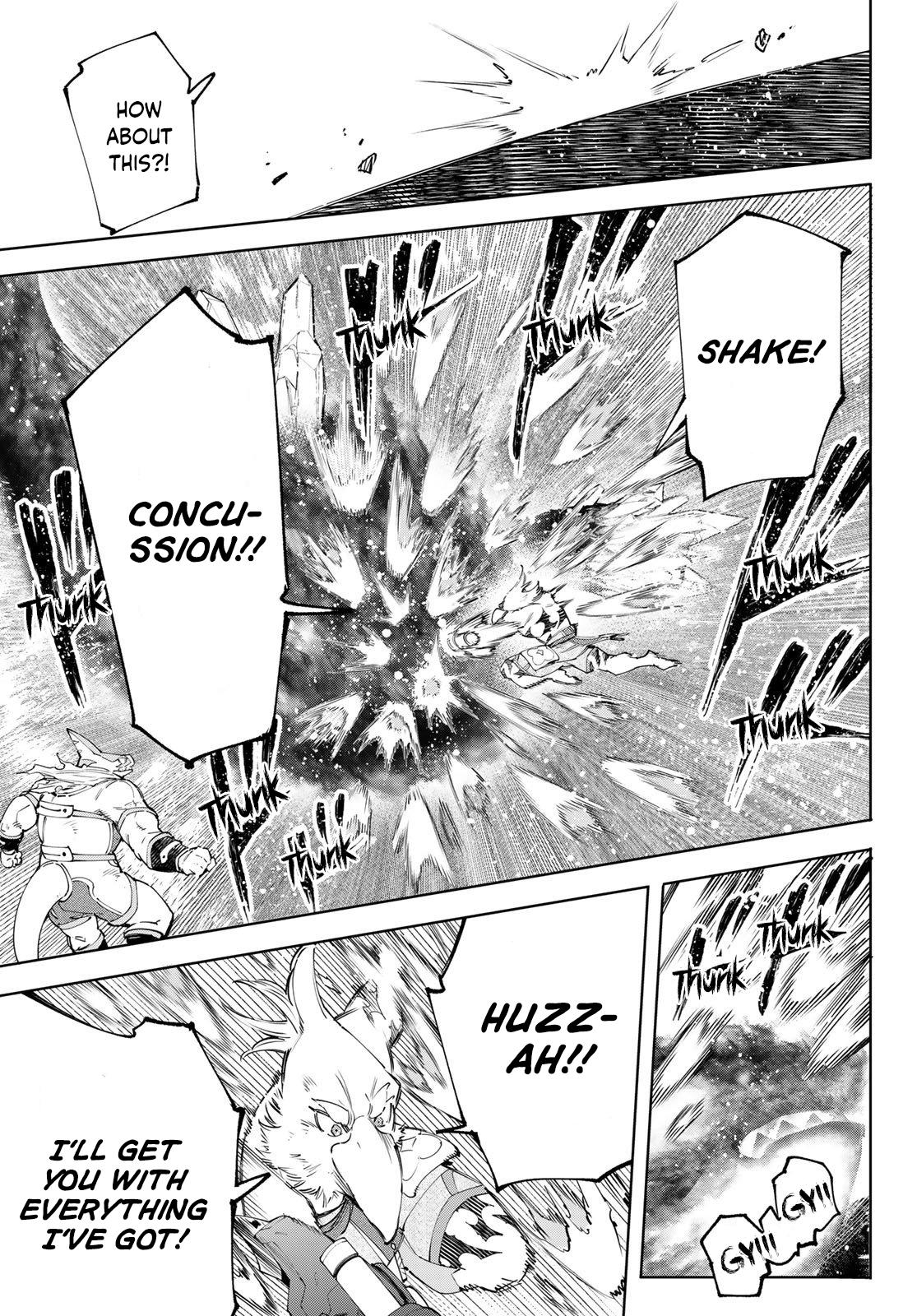 Shangri-La Frontier: Kusoge Hunter, Kami-gee ni Idoman to su Chapter 123 — Page 10