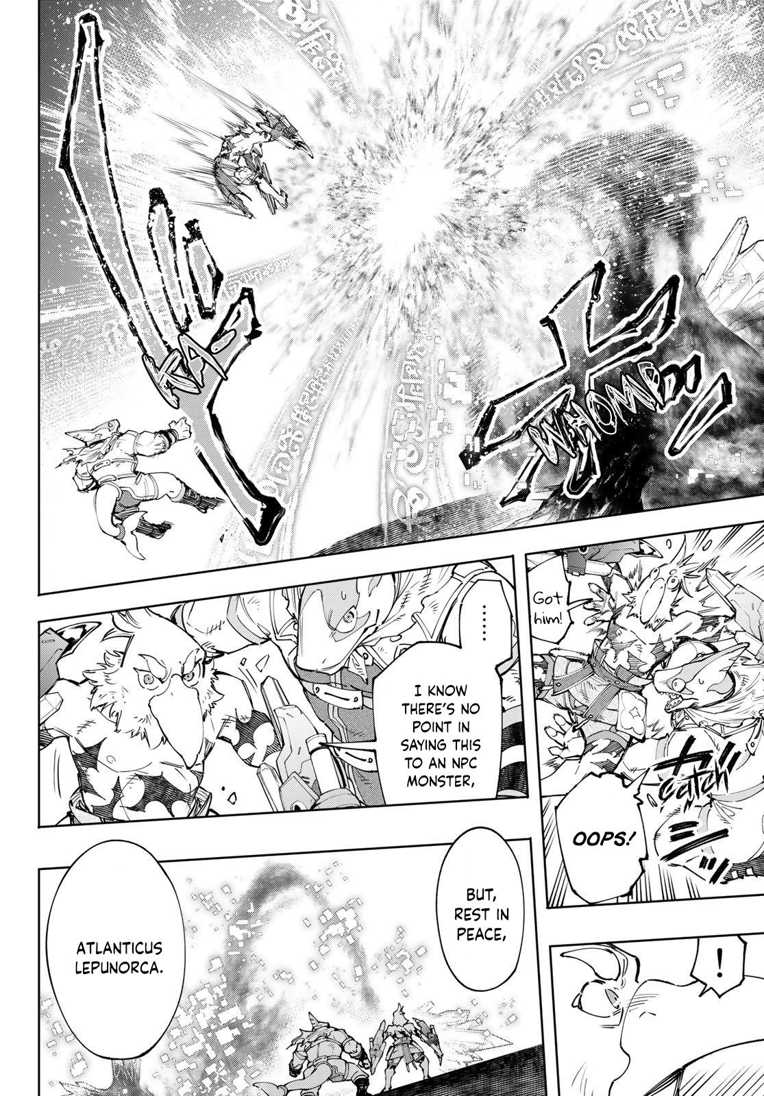 Shangri-La Frontier: Kusoge Hunter, Kami-gee ni Idoman to su Chapter 123 — Page 13
