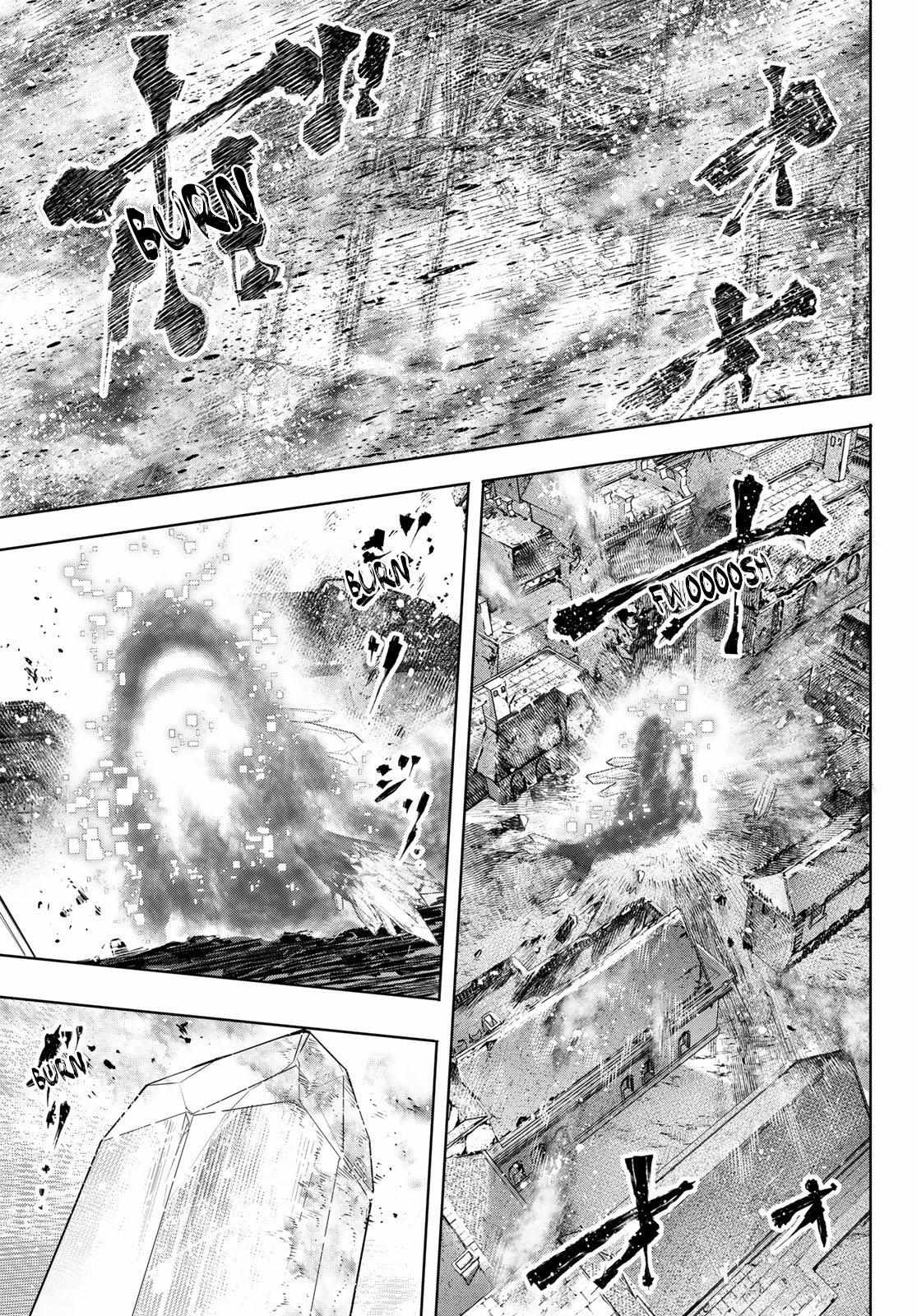 Shangri-La Frontier: Kusoge Hunter, Kami-gee ni Idoman to su Chapter 123 — Page 16