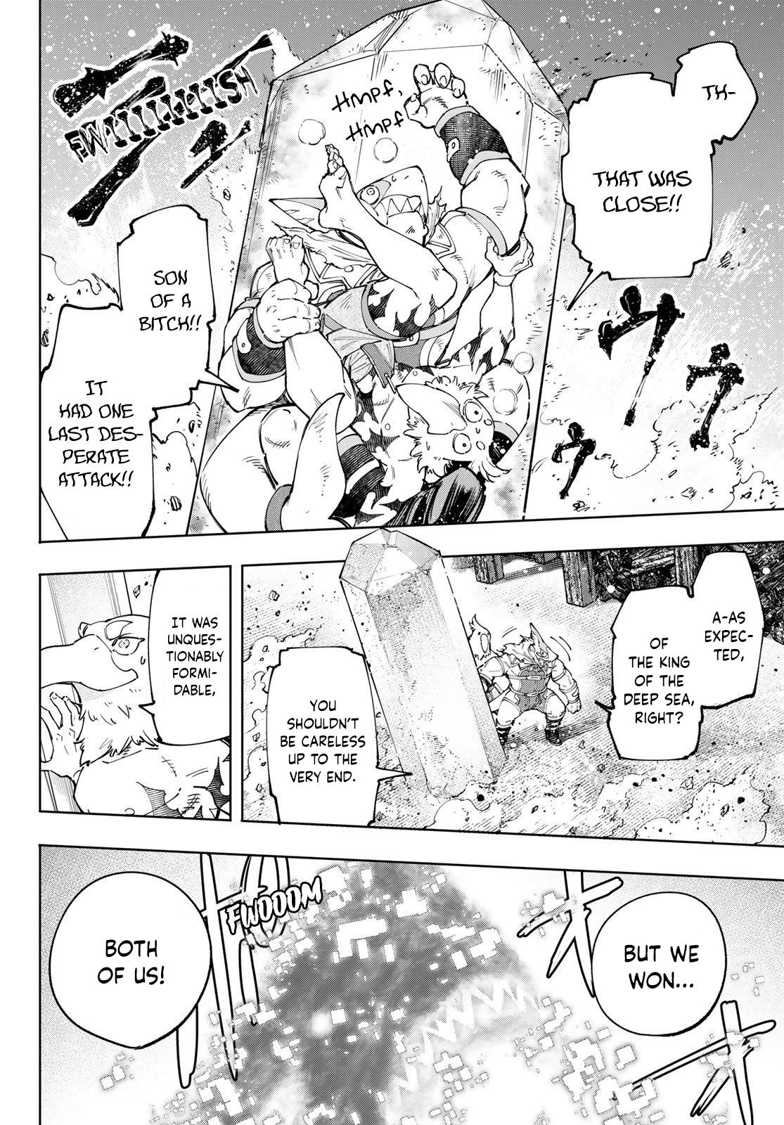 Shangri-La Frontier: Kusoge Hunter, Kami-gee ni Idoman to su Chapter 123 — Page 17