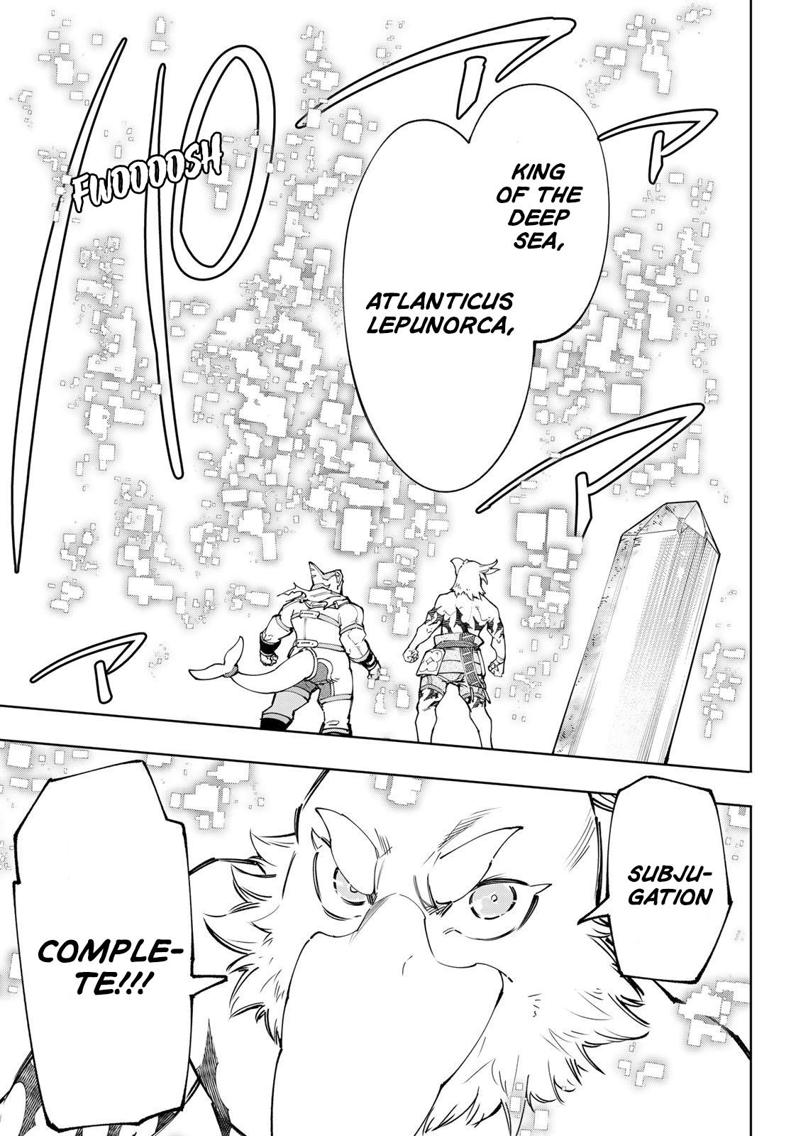 Shangri-La Frontier: Kusoge Hunter, Kami-gee ni Idoman to su Chapter 123 — Page 18
