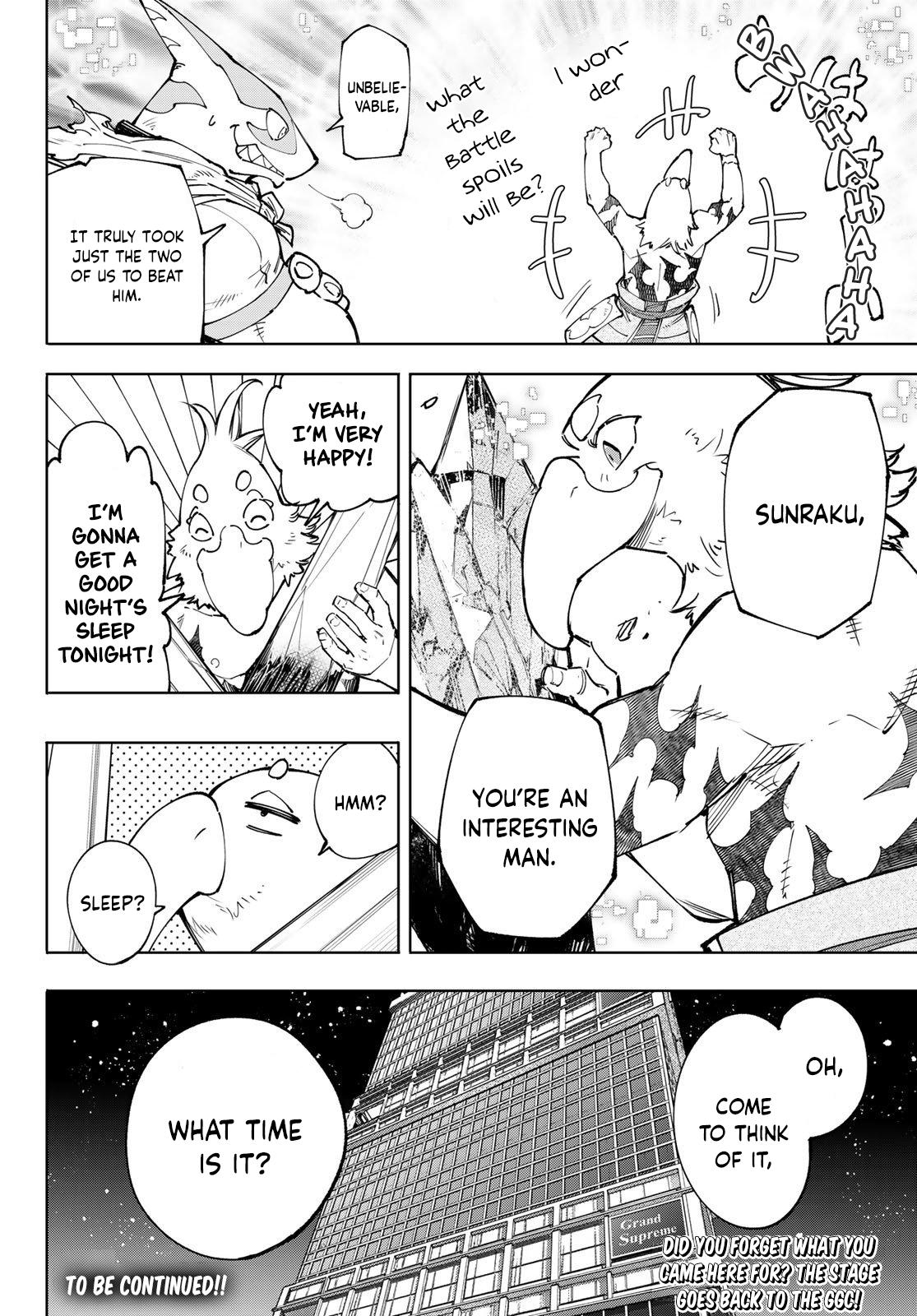Shangri-La Frontier: Kusoge Hunter, Kami-gee ni Idoman to su Chapter 123 — Page 19