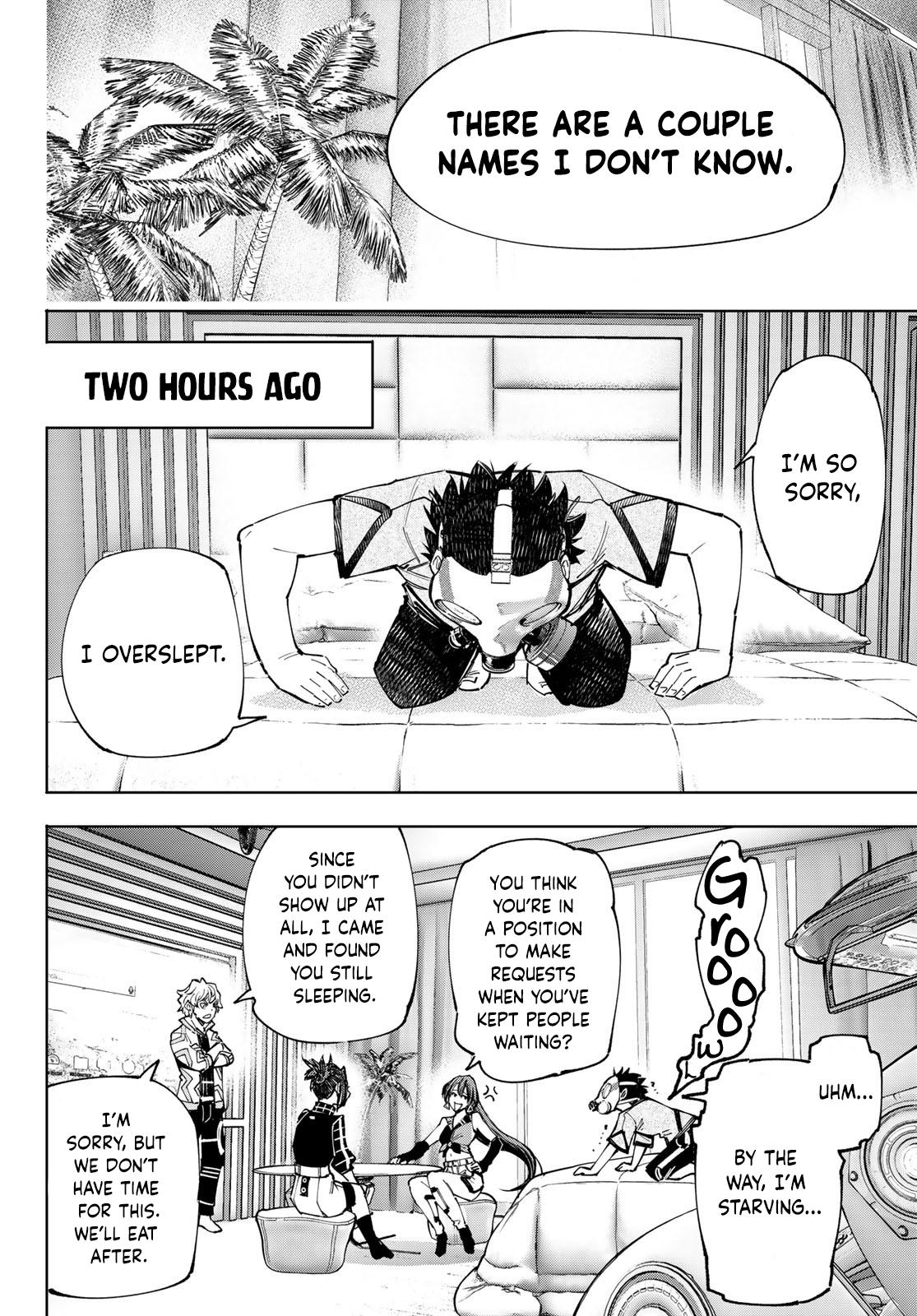 Shangri-La Frontier: Kusoge Hunter, Kami-gee ni Idoman to su Chapter 124 — Page 7