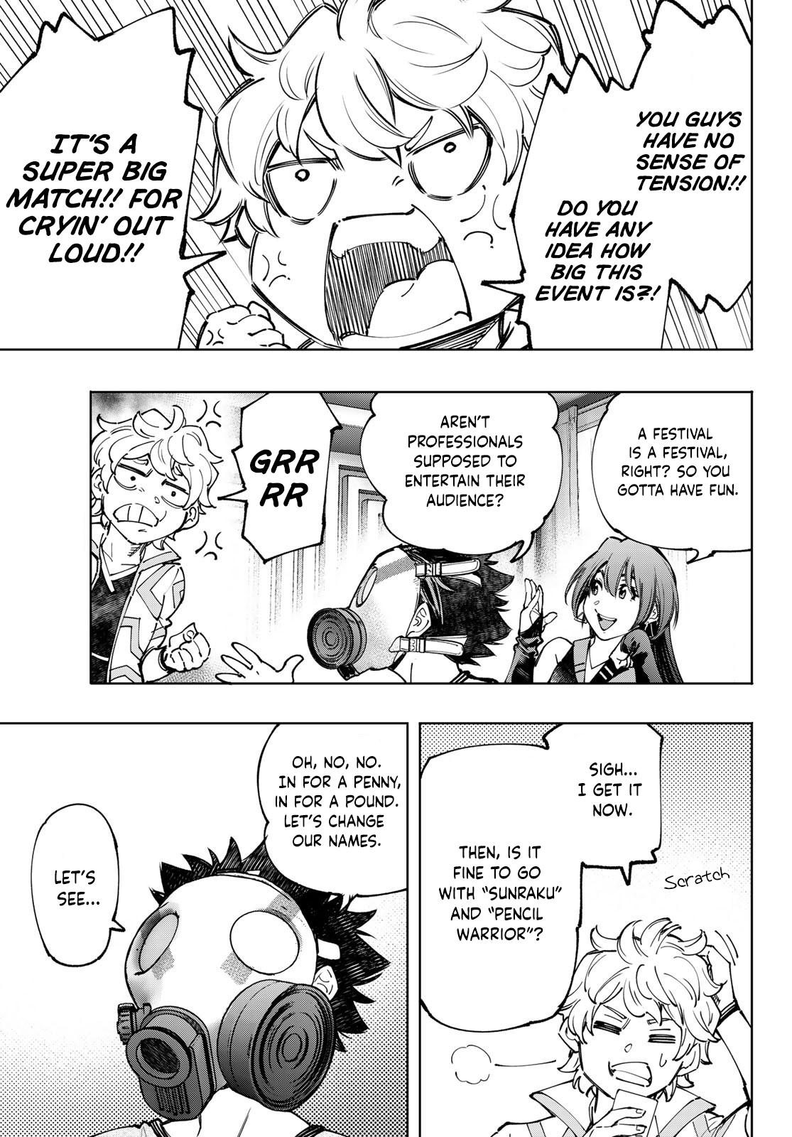 Shangri-La Frontier: Kusoge Hunter, Kami-gee ni Idoman to su Chapter 124 — Page 12