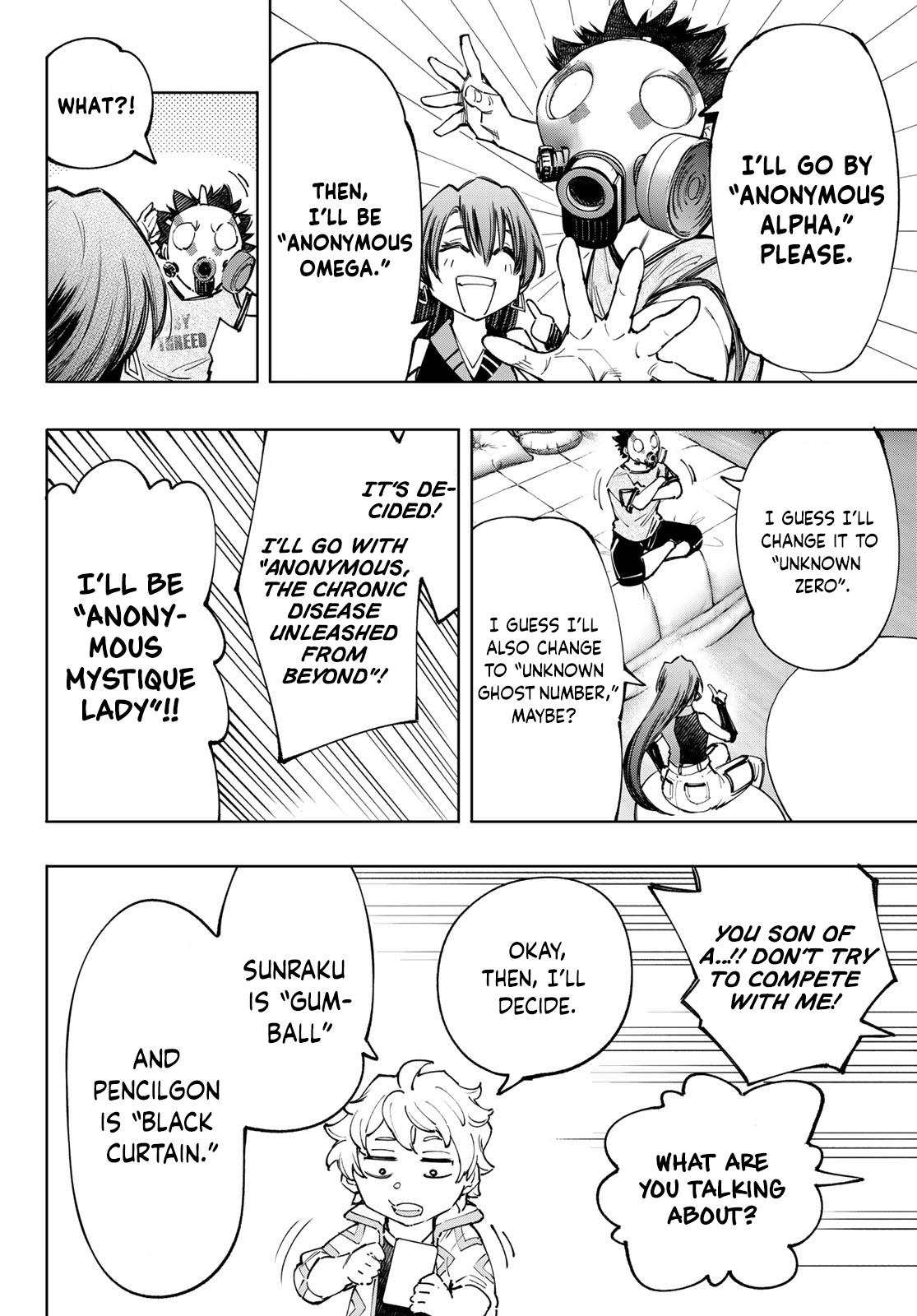 Shangri-La Frontier: Kusoge Hunter, Kami-gee ni Idoman to su Chapter 124 — Page 13