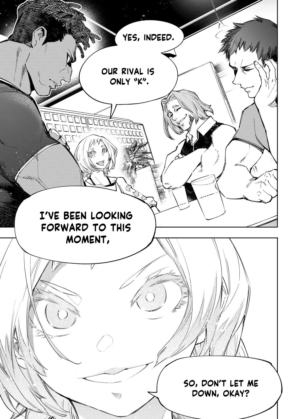 Shangri-La Frontier: Kusoge Hunter, Kami-gee ni Idoman to su Chapter 124 — Page 16
