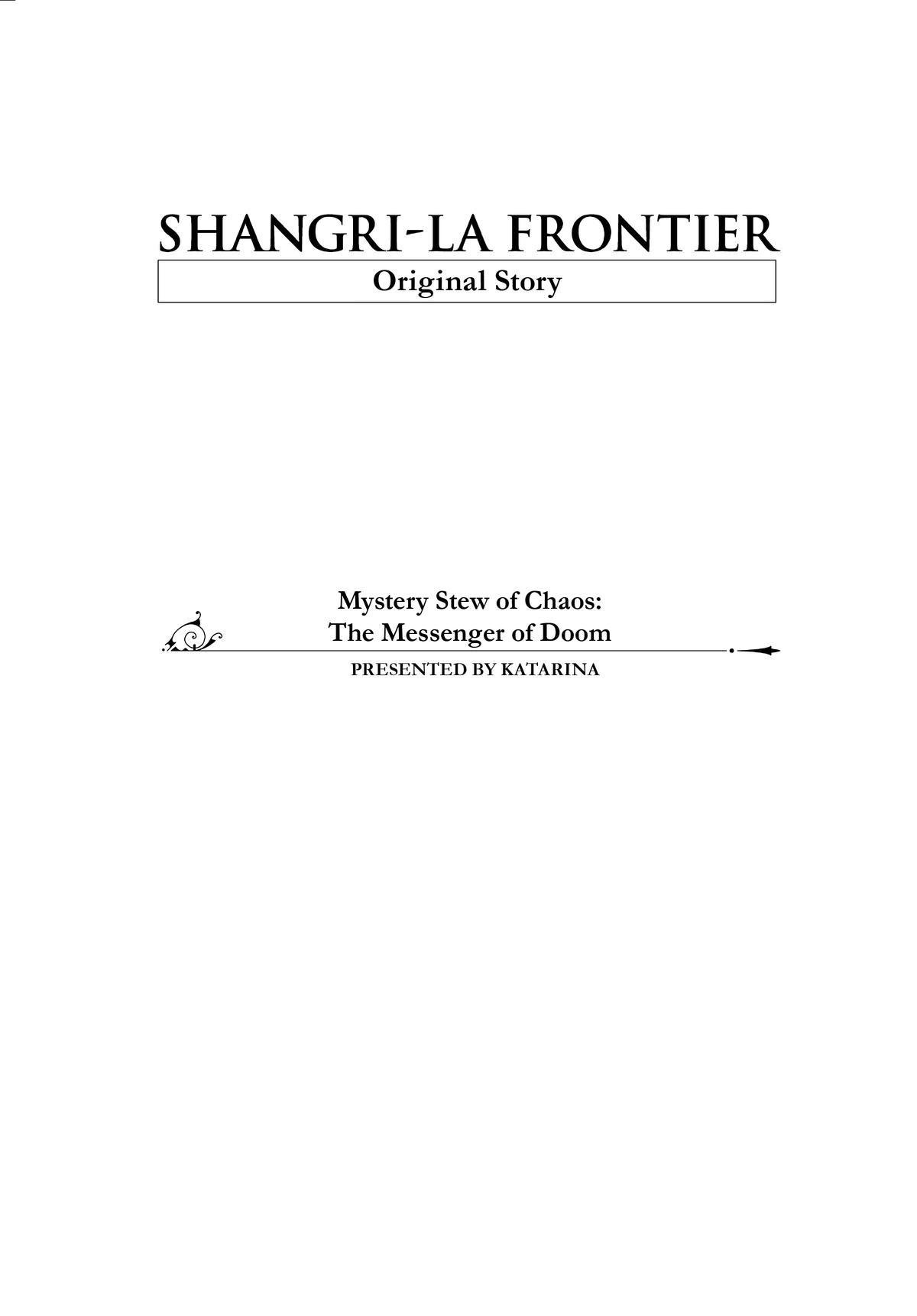 Shangri-La Frontier: Kusoge Hunter, Kami-gee ni Idoman to su Chapter 125.5 — Page 3