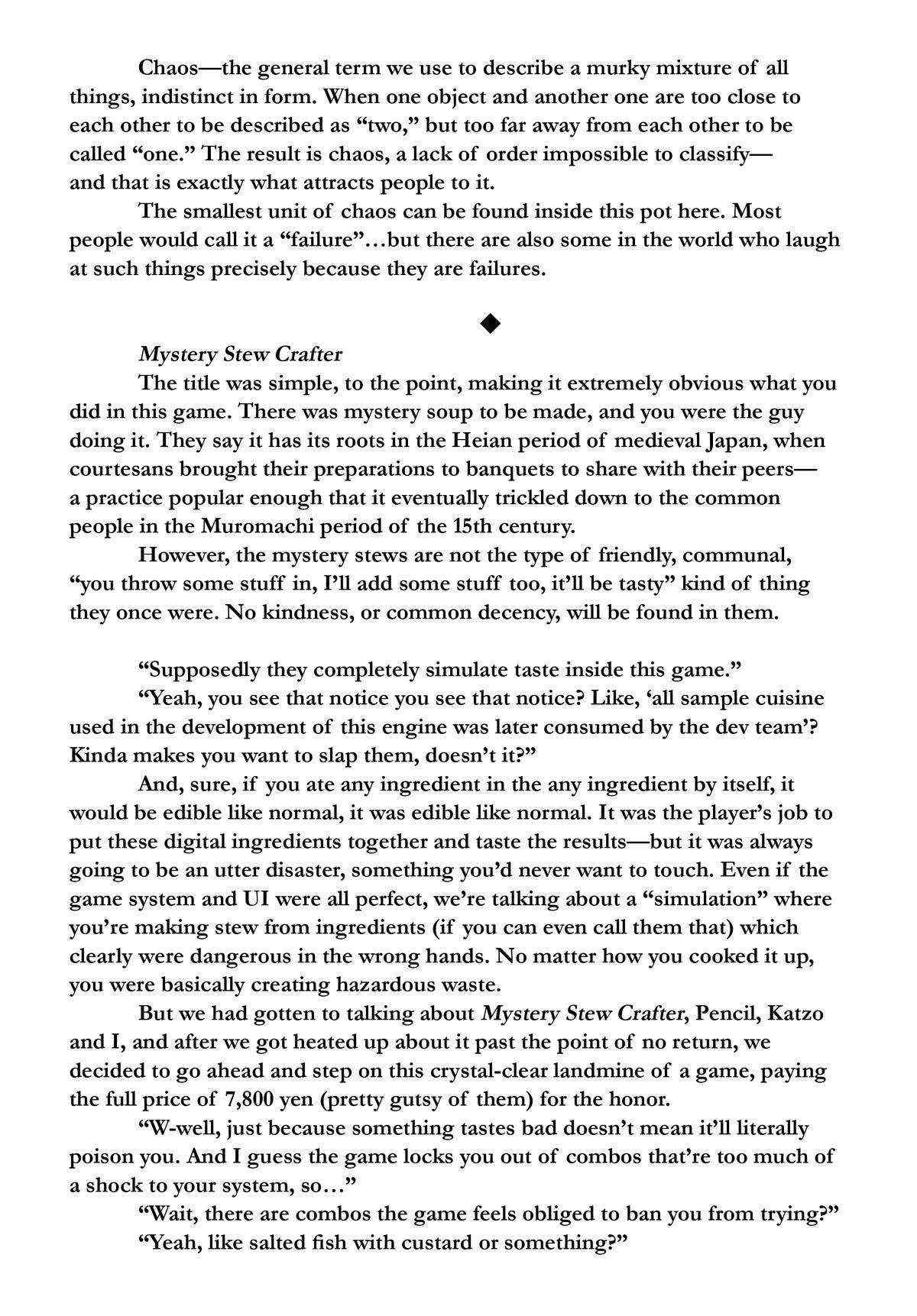 Shangri-La Frontier: Kusoge Hunter, Kami-gee ni Idoman to su Chapter 125.5 — Page 4