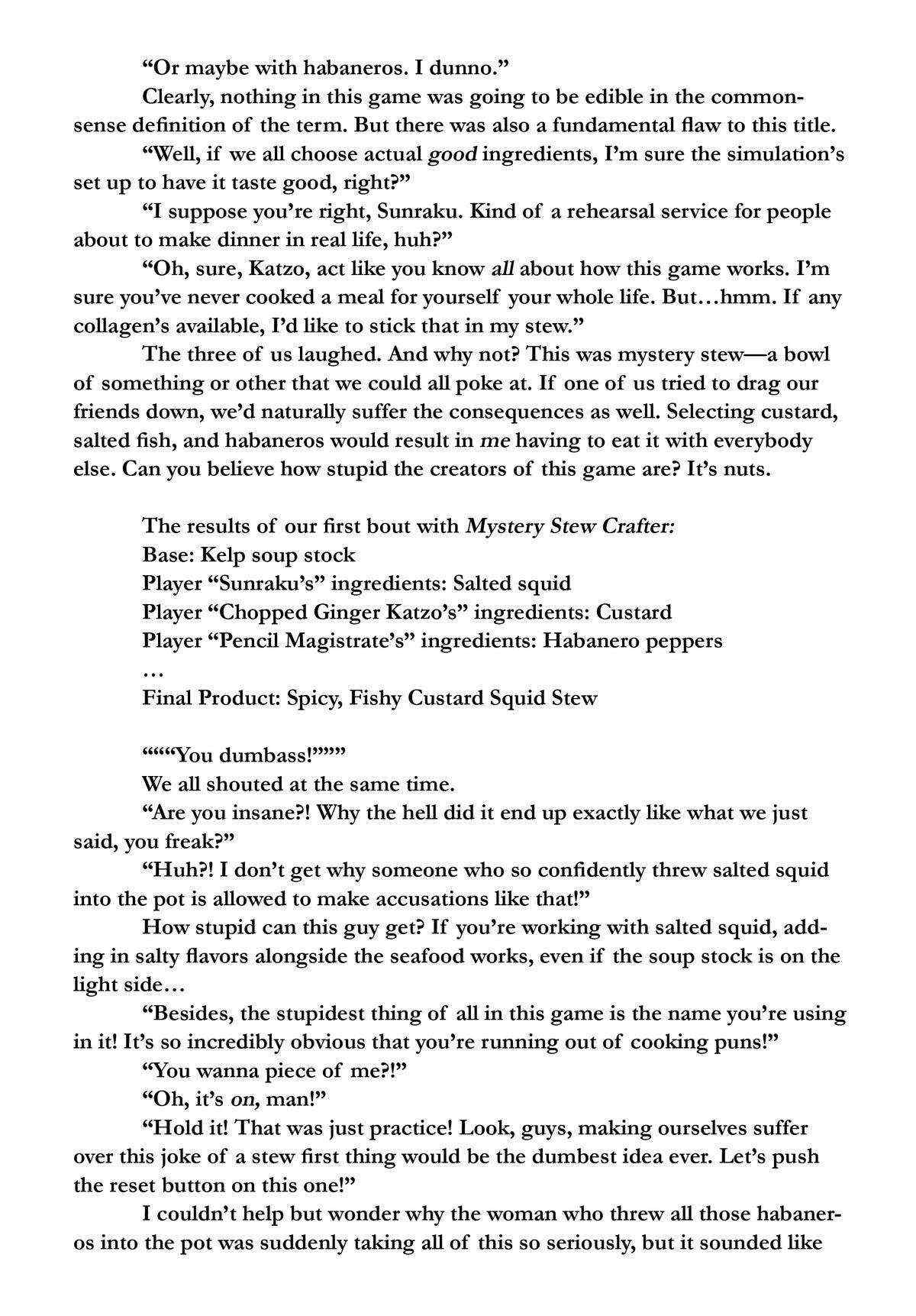 Shangri-La Frontier: Kusoge Hunter, Kami-gee ni Idoman to su Chapter 125.5 — Page 5