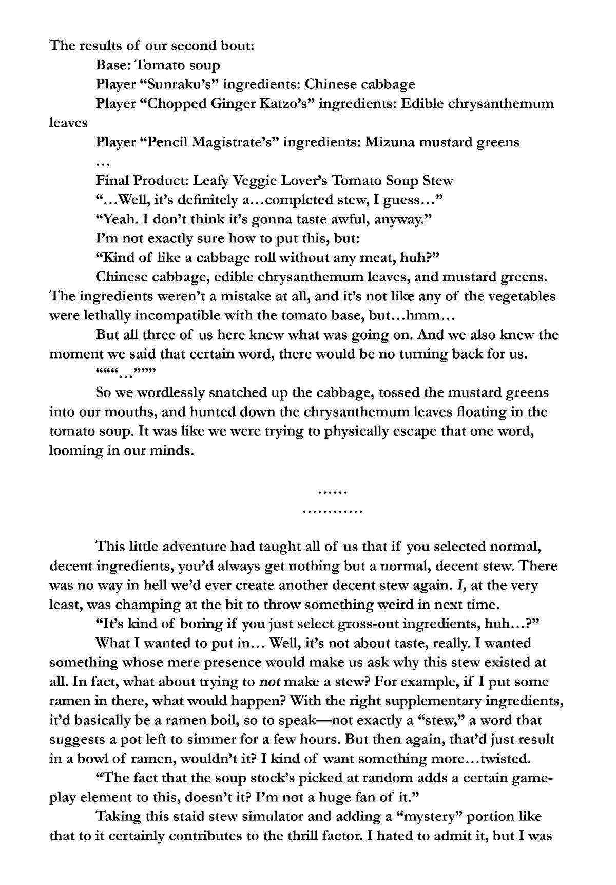 Shangri-La Frontier: Kusoge Hunter, Kami-gee ni Idoman to su Chapter 125.5 — Page 7