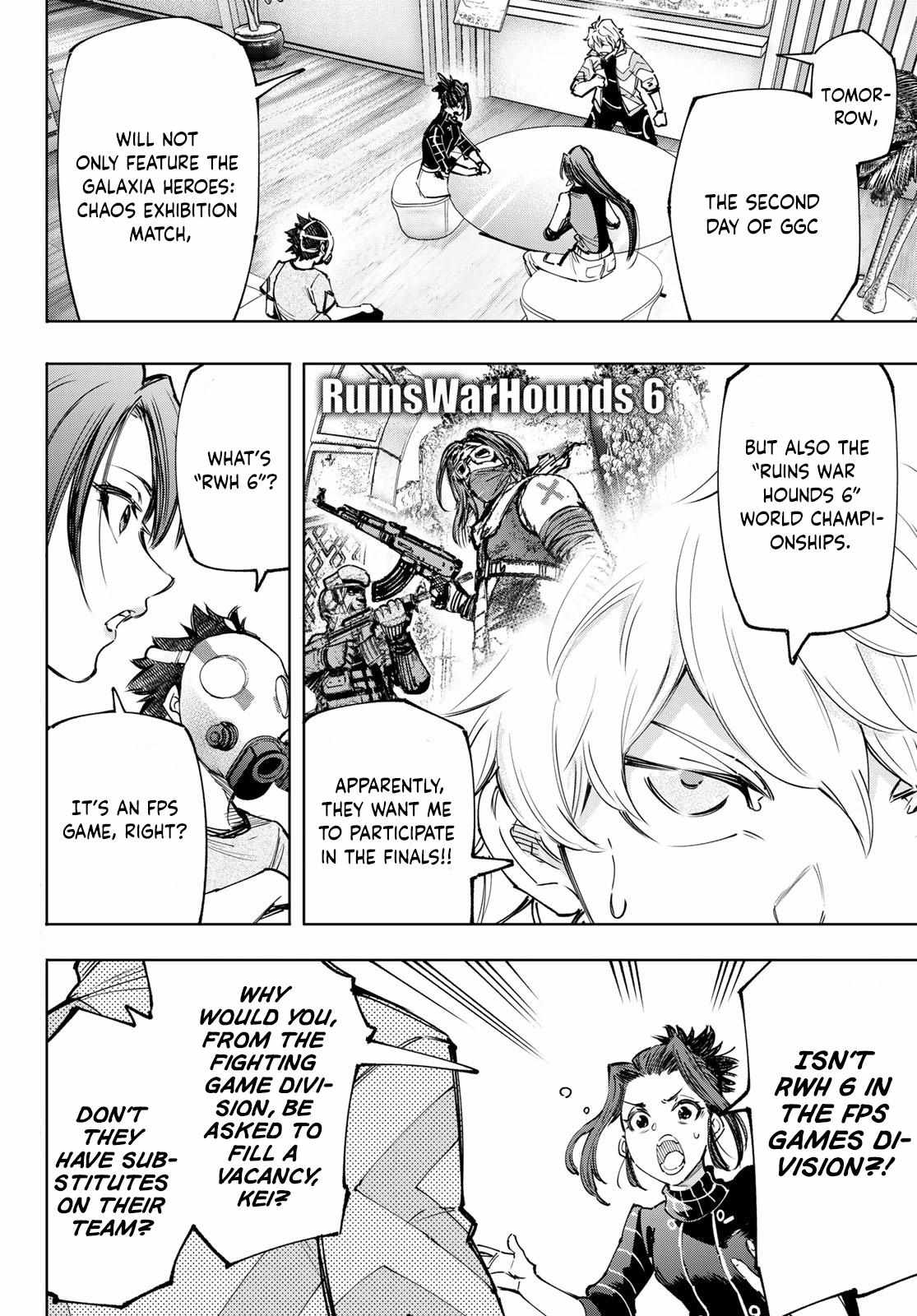 Shangri-La Frontier: Kusoge Hunter, Kami-gee ni Idoman to su Chapter 125 — Page 3