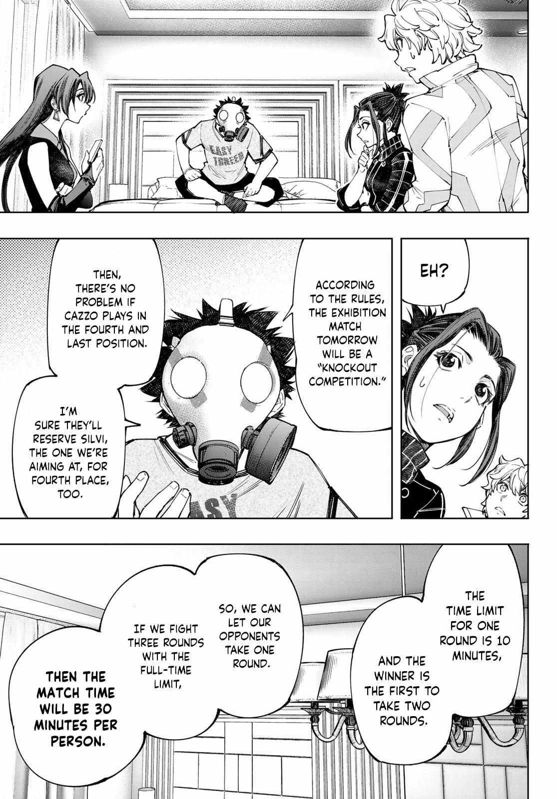 Shangri-La Frontier: Kusoge Hunter, Kami-gee ni Idoman to su Chapter 125 — Page 6
