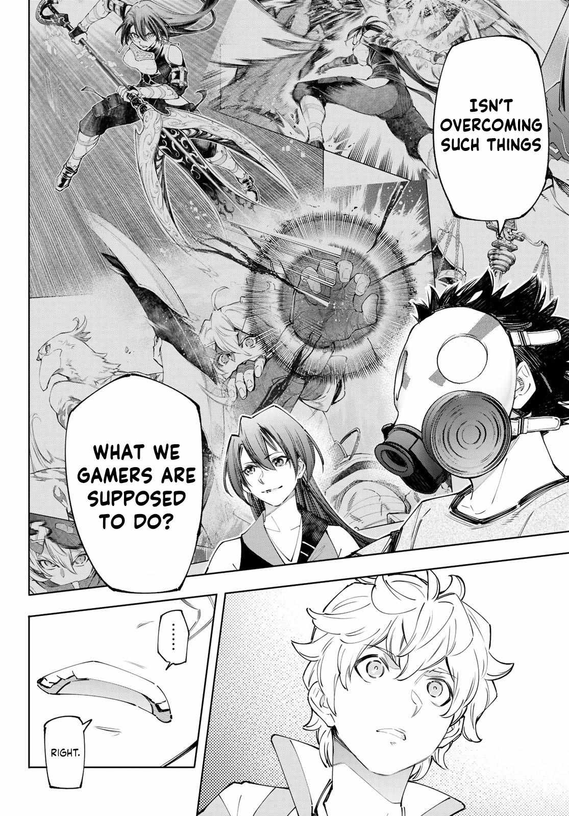 Shangri-La Frontier: Kusoge Hunter, Kami-gee ni Idoman to su Chapter 125 — Page 13
