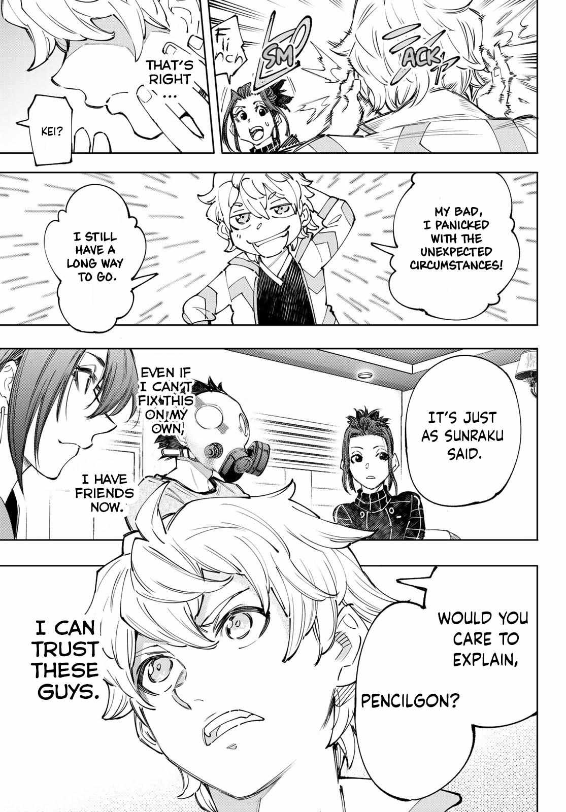 Shangri-La Frontier: Kusoge Hunter, Kami-gee ni Idoman to su Chapter 125 — Page 14