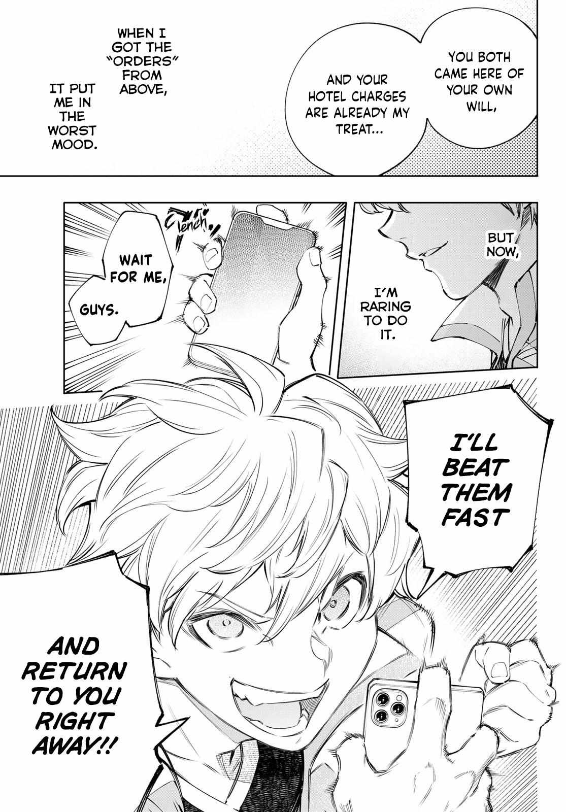 Shangri-La Frontier: Kusoge Hunter, Kami-gee ni Idoman to su Chapter 125 — Page 18