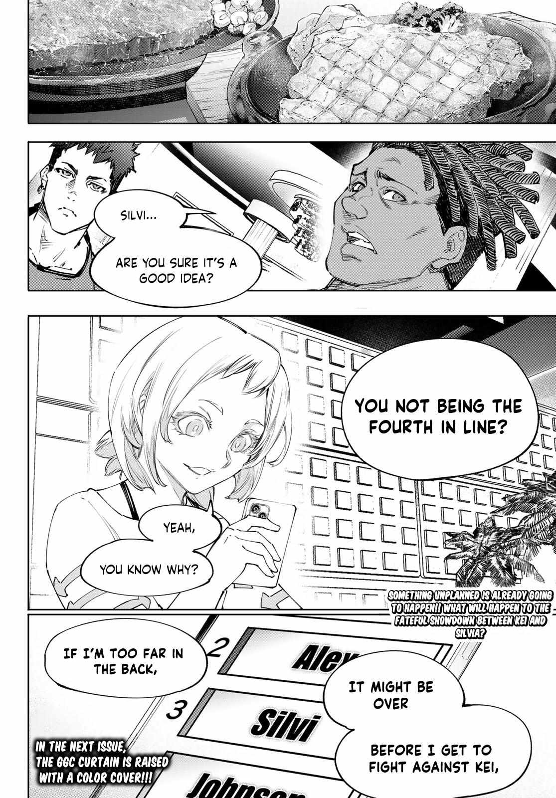 Shangri-La Frontier: Kusoge Hunter, Kami-gee ni Idoman to su Chapter 125 — Page 19