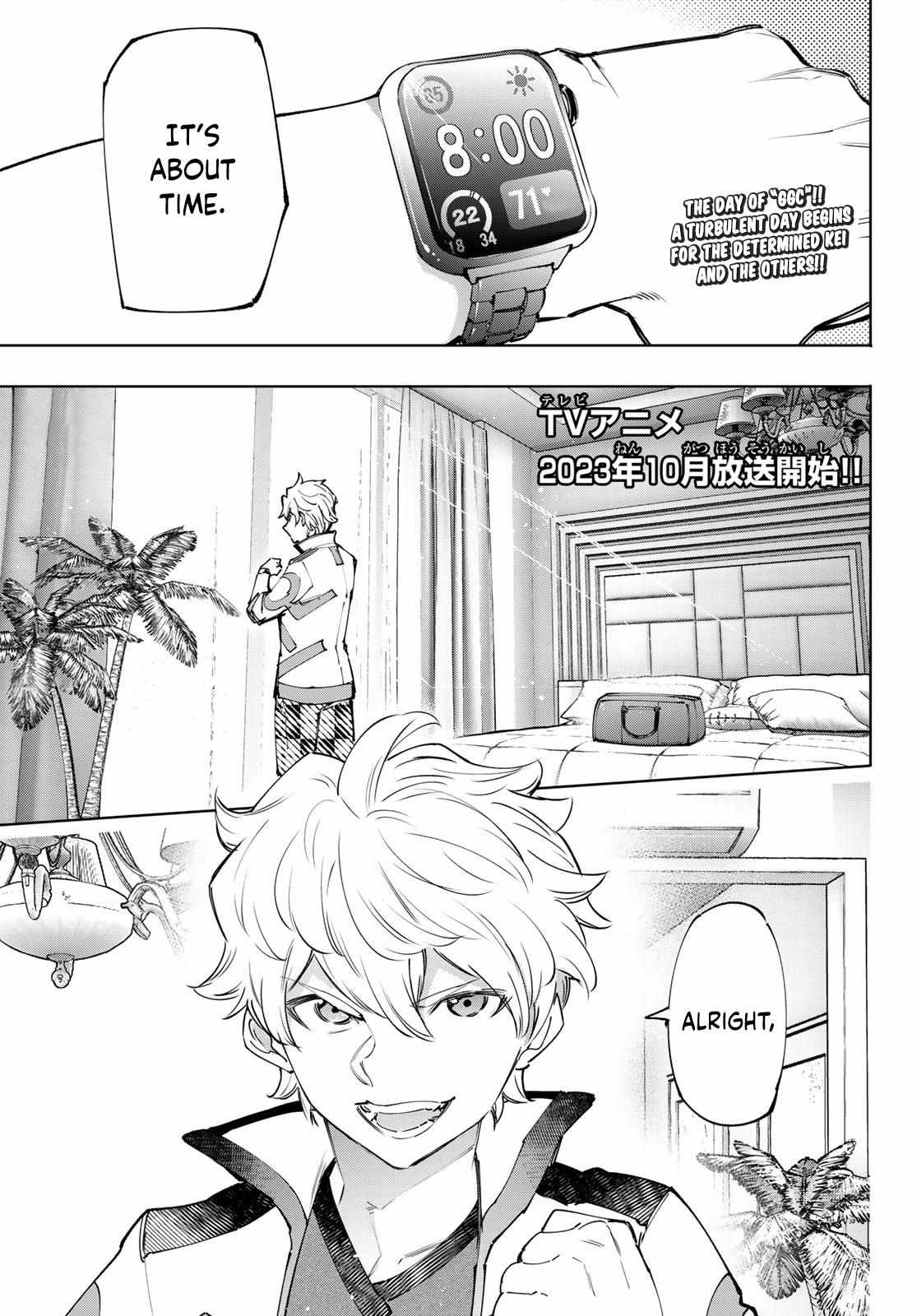 Shangri-La Frontier: Kusoge Hunter, Kami-gee ni Idoman to su Chapter 126 — Page 4
