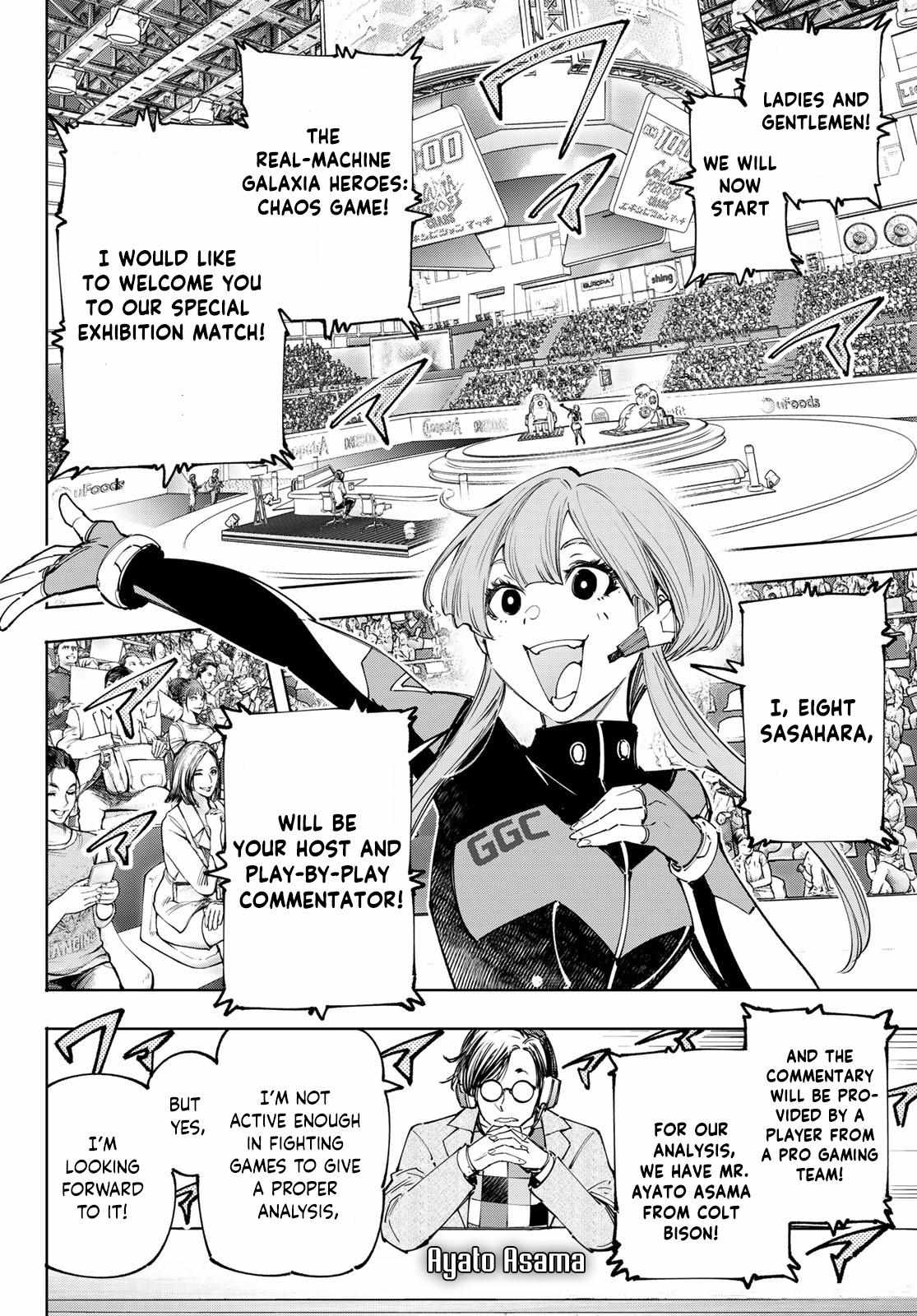 Shangri-La Frontier: Kusoge Hunter, Kami-gee ni Idoman to su Chapter 126 — Page 11
