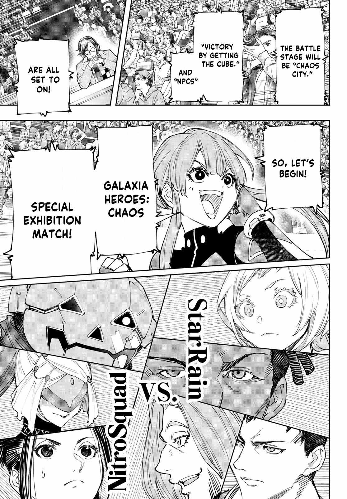 Shangri-La Frontier: Kusoge Hunter, Kami-gee ni Idoman to su Chapter 126 — Page 20