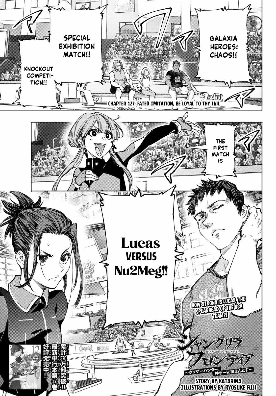 Shangri-La Frontier: Kusoge Hunter, Kami-gee ni Idoman to su Chapter 127 — Page 3
