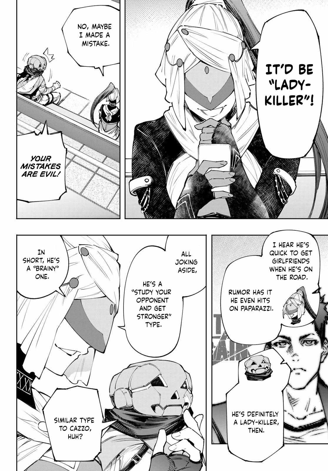 Shangri-La Frontier: Kusoge Hunter, Kami-gee ni Idoman to su Chapter 127 — Page 6